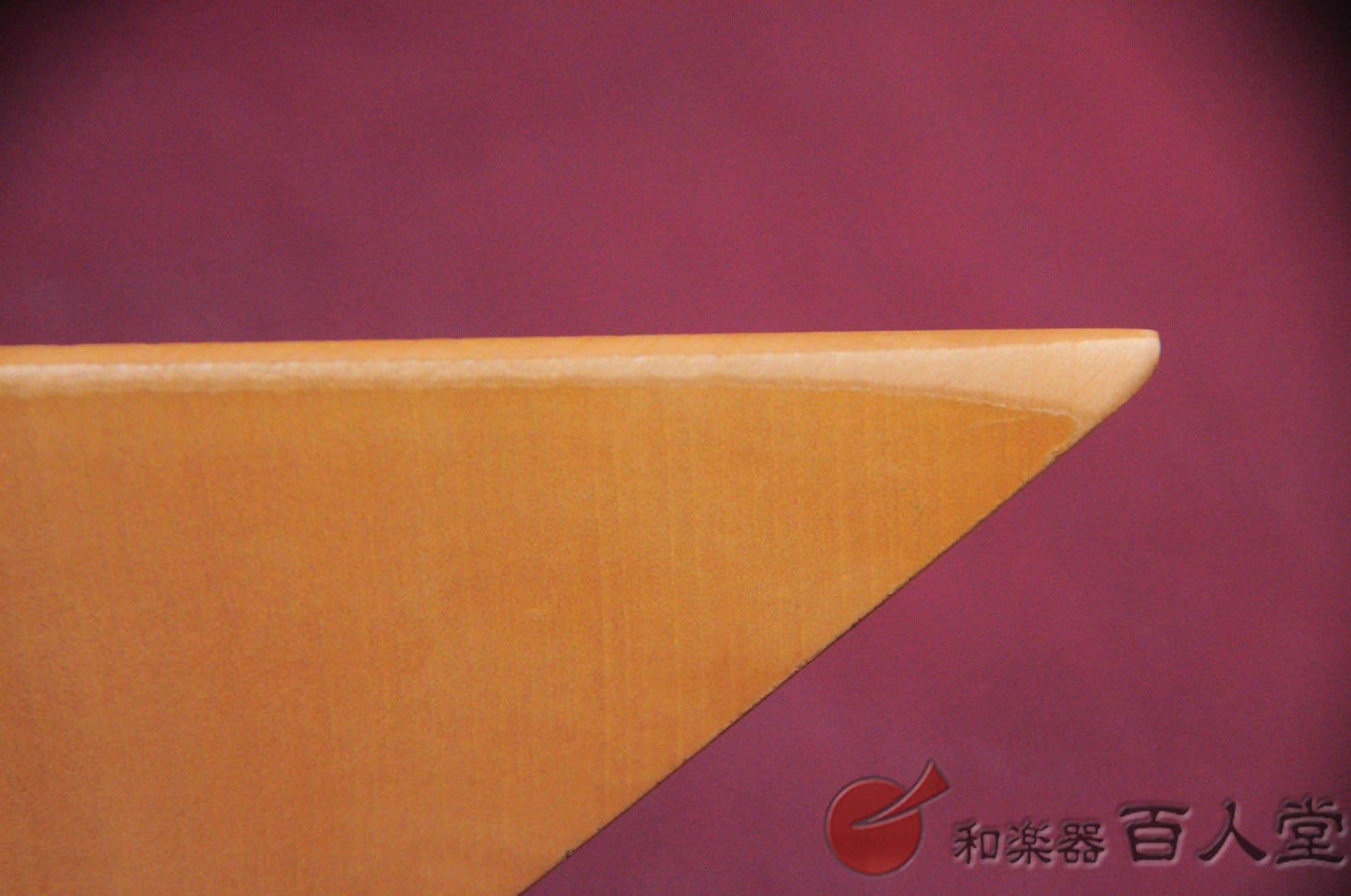 錦琵琶 (四絃五柱薩摩琵琶)