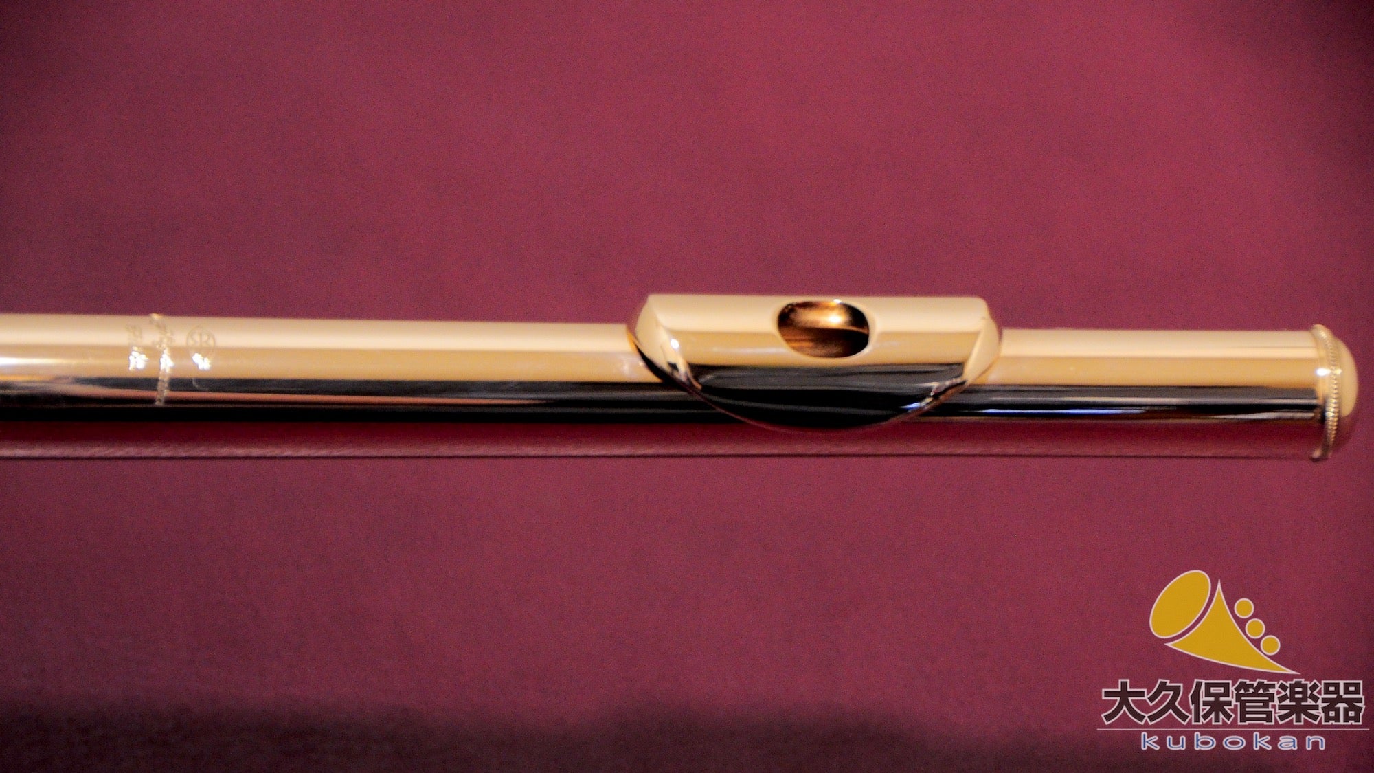 Miyazawa Handmade Type I "8K GOLD" flûte artisanale