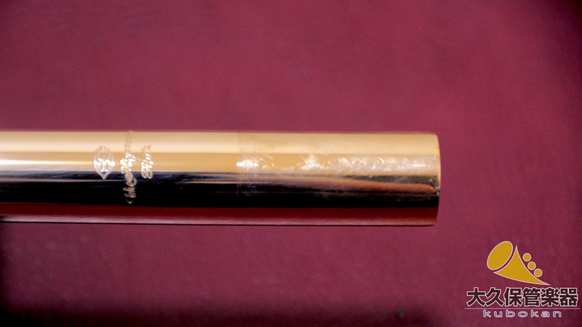 Miyazawa Handmade Type I "8K GOLD" flûte artisanale