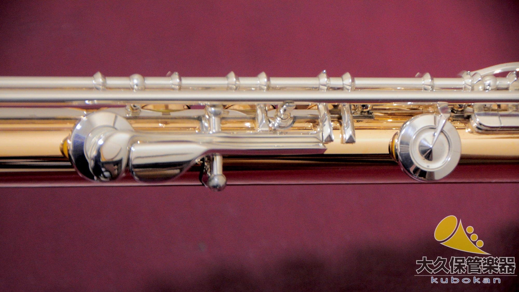 Miyazawa Handmade Type I "8K GOLD" flûte artisanale
