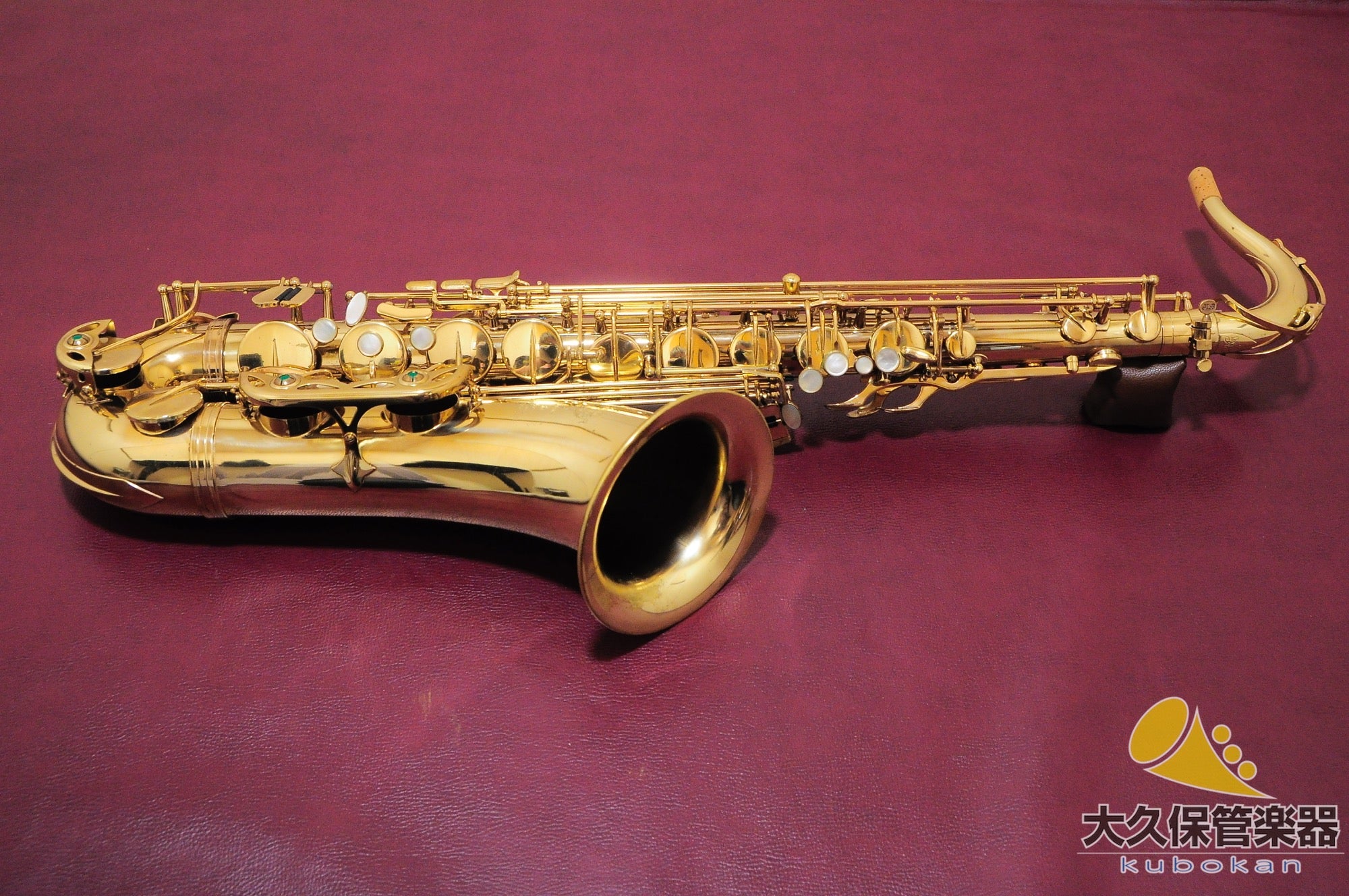 Selmer Paris Super Action 80 SERIE II sans gravures, fabriqué en 1987, saxophone ténor