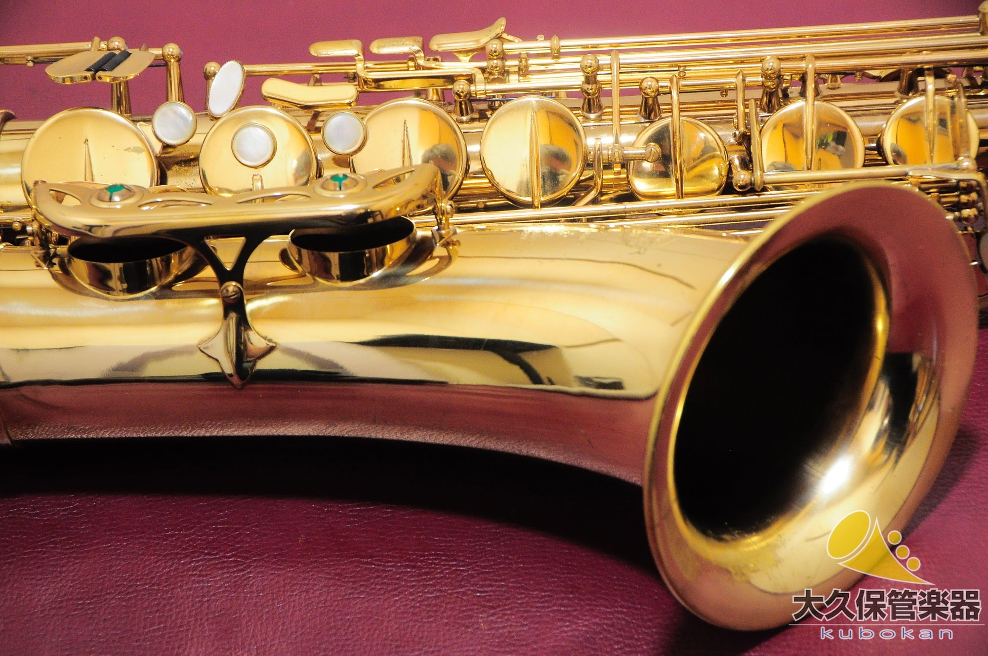 Selmer Paris Super Action 80 SERIE II No engraving 1987 Tenor Saxophone