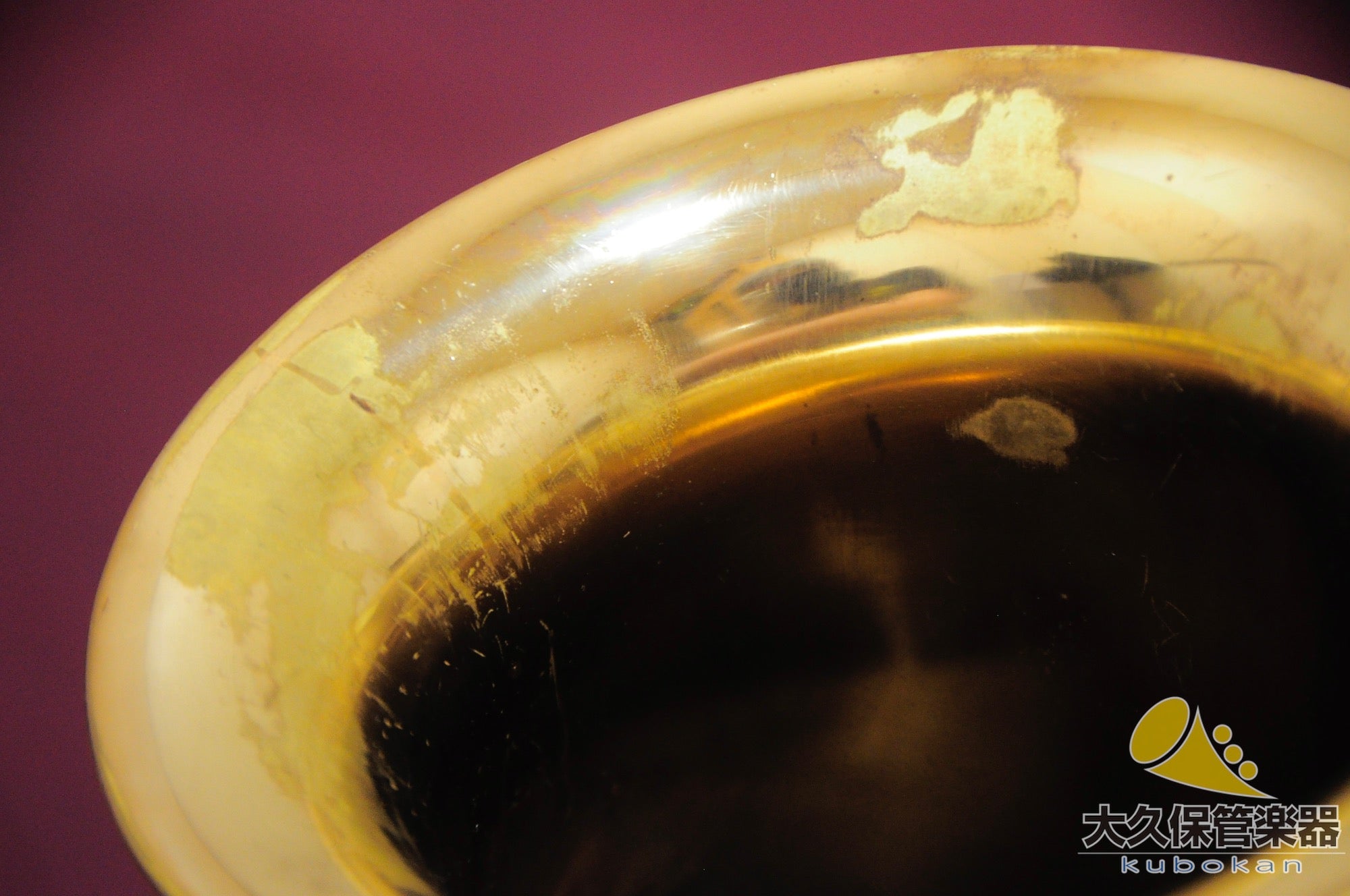 Selmer Paris Super Action 80 SERIE II No engraving 1987 Tenor Saxophone