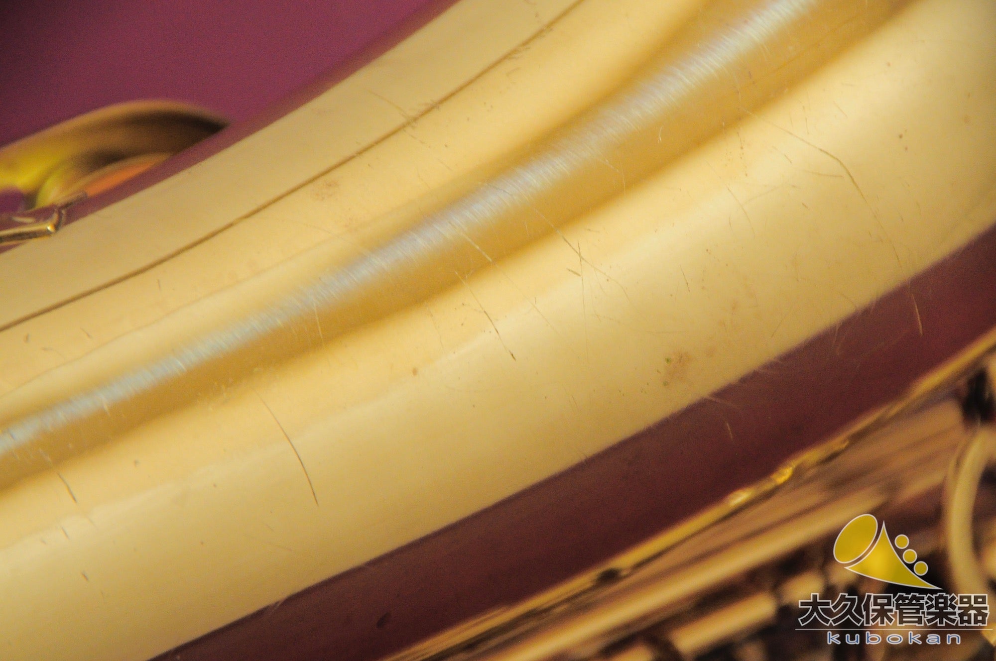 Selmer Paris Super Action 80 SERIE II No engraving 1987 Tenor Saxophone