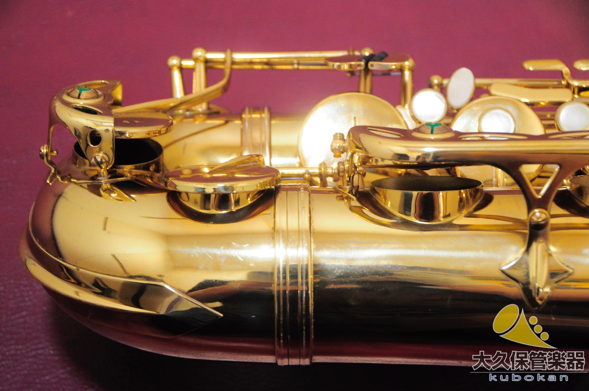 Selmer Paris Super Action 80 SERIE II No engraving 1987 Tenor Saxophone