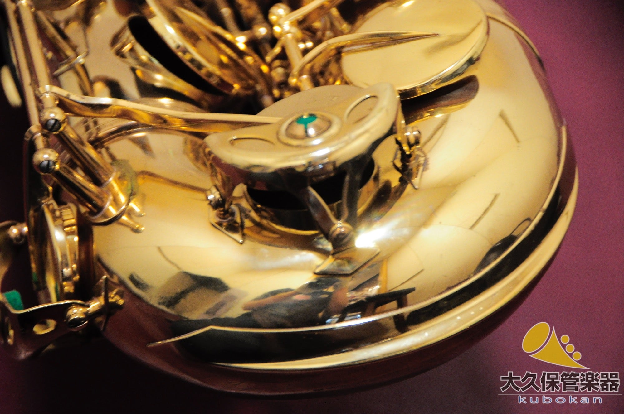 Selmer Paris Super Action 80 SERIE II No engraving 1987 Tenor Saxophone