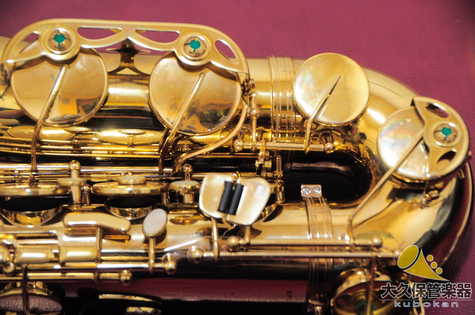 Selmer Paris Super Action 80 SERIE II No engraving 1987 Tenor Saxophone