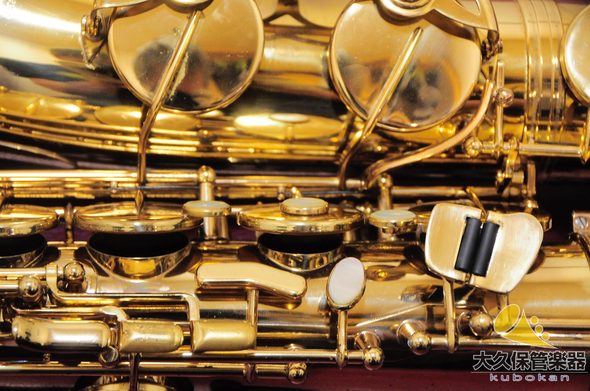 Selmer Paris Super Action 80 SERIE II No engraving 1987 Tenor Saxophone