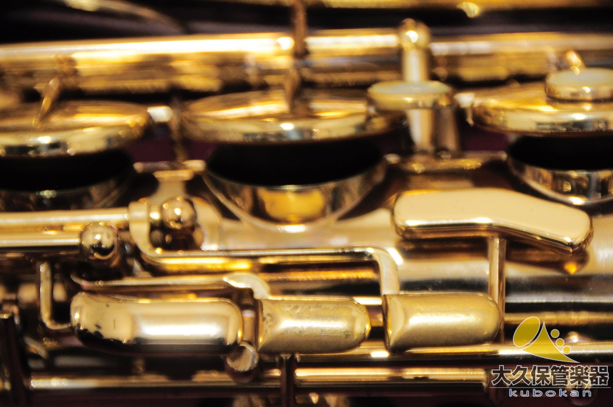 Selmer Paris Super Action 80 SERIE II No engraving 1987 Tenor Saxophone