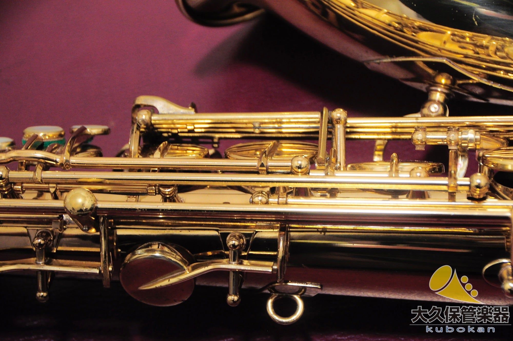 Selmer Paris Super Action 80 SERIE II No engraving 1987 Tenor Saxophone