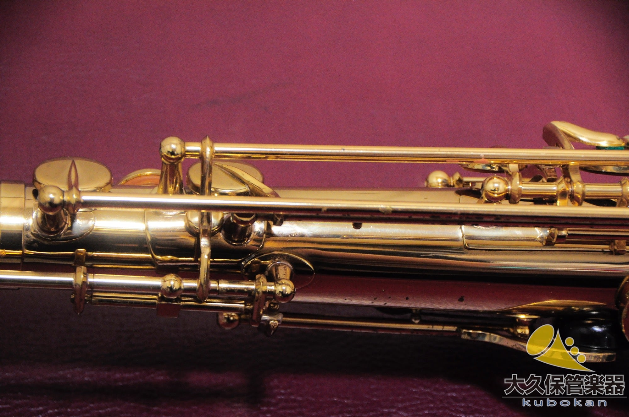 Selmer Paris Super Action 80 SERIE II No engraving 1987 Tenor Saxophone