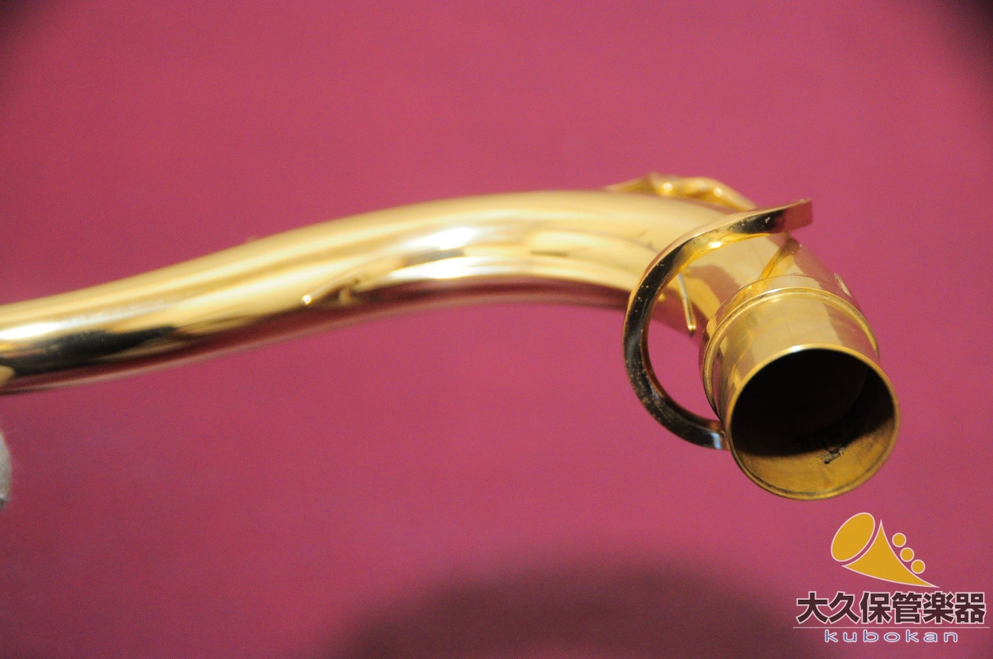 Selmer Paris Super Action 80 SERIE II No engraving 1987 Tenor Saxophone