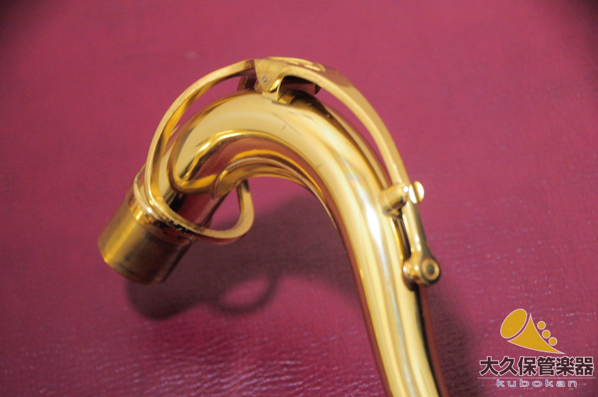 Selmer Paris Super Action 80 SERIE II No engraving 1987 Tenor Saxophone