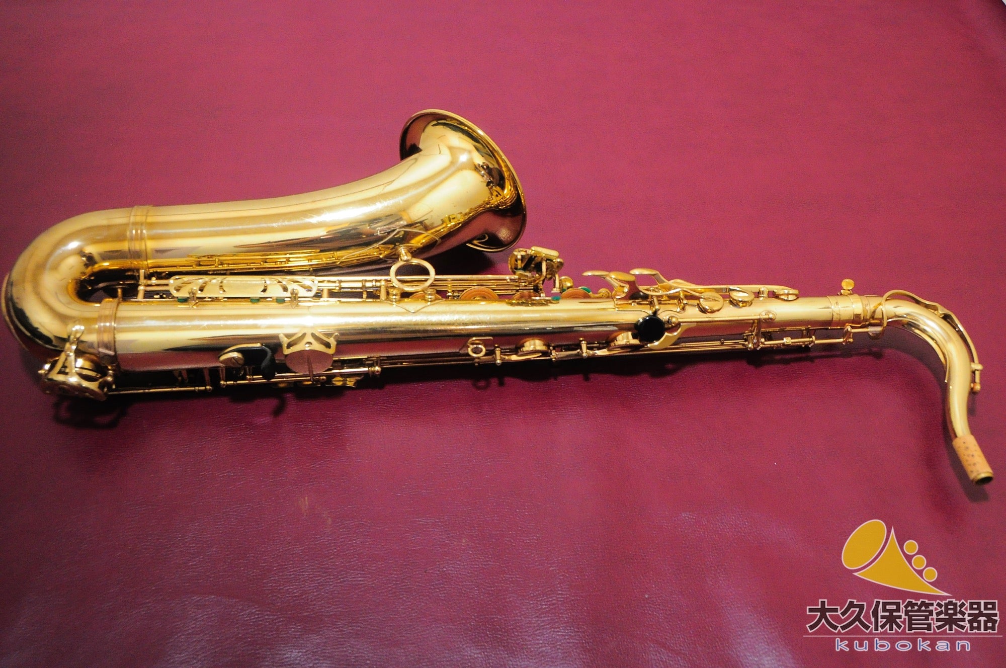 Selmer Paris Super Action 80 SERIE II No engraving 1987 Tenor Saxophone