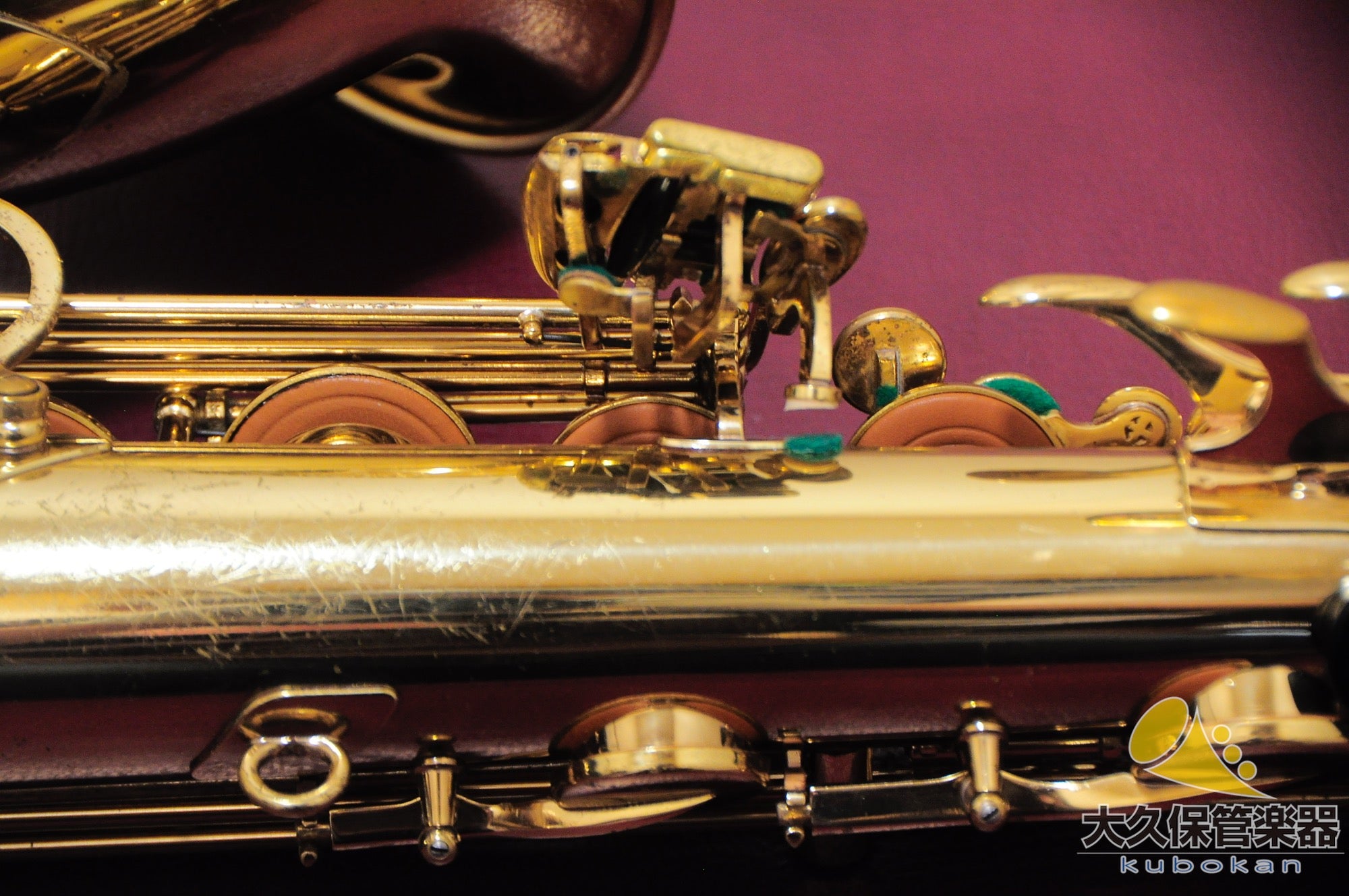 Selmer Paris Super Action 80 SERIE II No engraving 1987 Tenor Saxophone