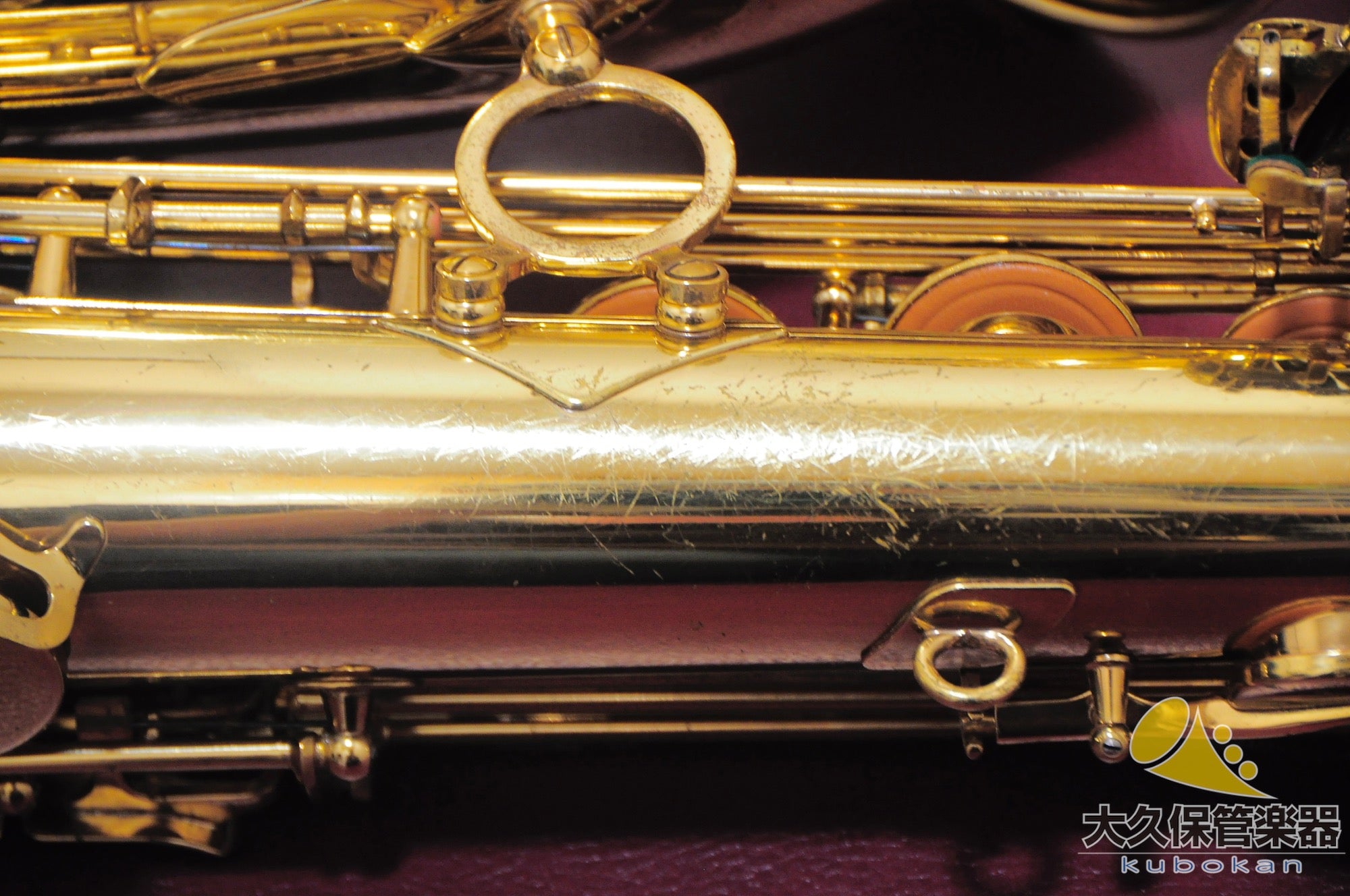 Selmer Paris Super Action 80 SERIE II No engraving 1987 Tenor Saxophone