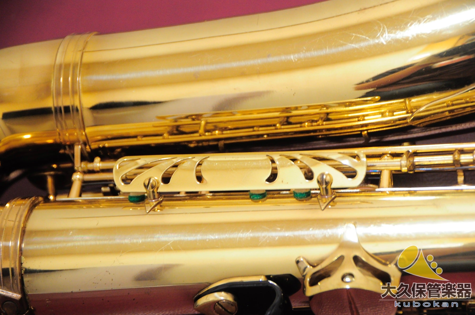 Selmer Paris Super Action 80 SERIE II No engraving 1987 Tenor Saxophone
