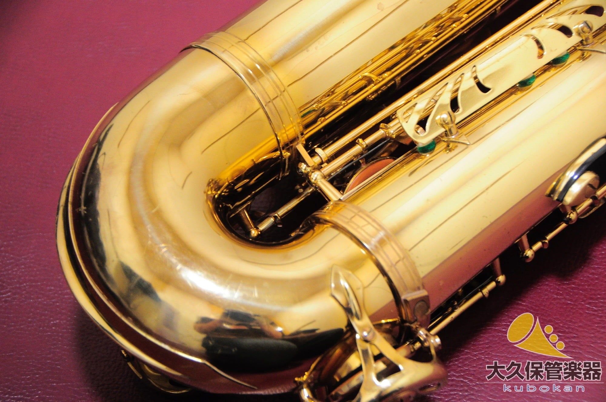 Selmer Paris Super Action 80 SERIE II No engraving 1987 Tenor Saxophone