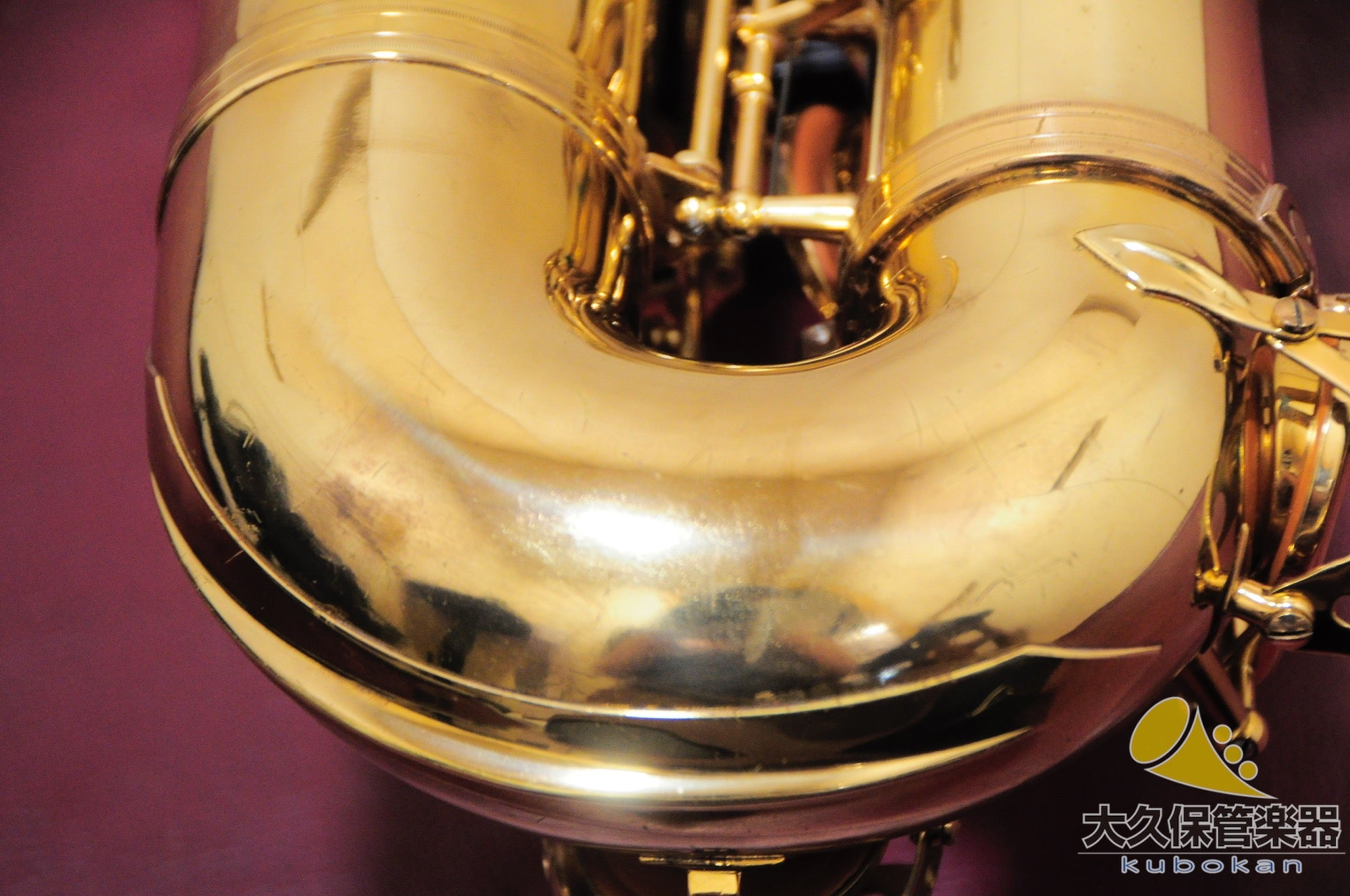 Selmer Paris Super Action 80 SERIE II No engraving 1987 Tenor Saxophone