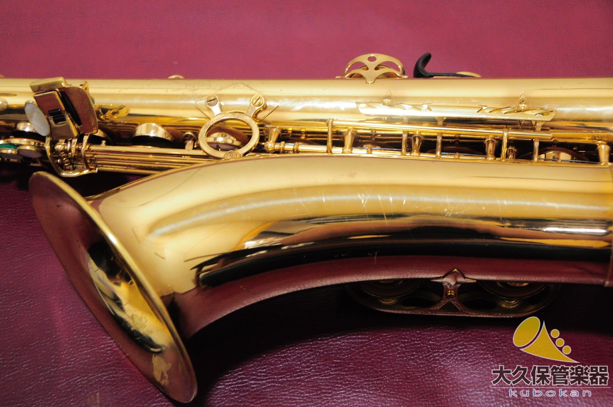 Selmer Paris Super Action 80 SERIE II No engraving 1987 Tenor Saxophone