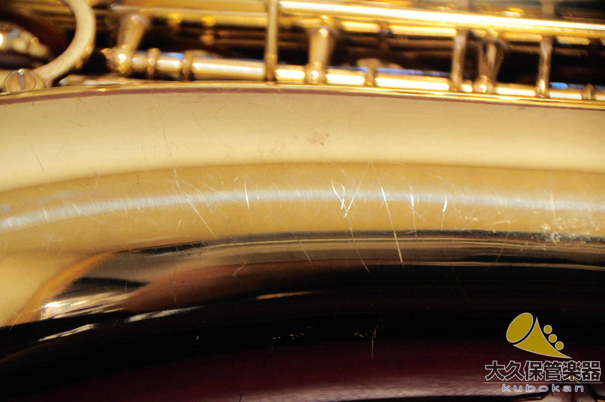 Selmer Paris Super Action 80 SERIE II No engraving 1987 Tenor Saxophone