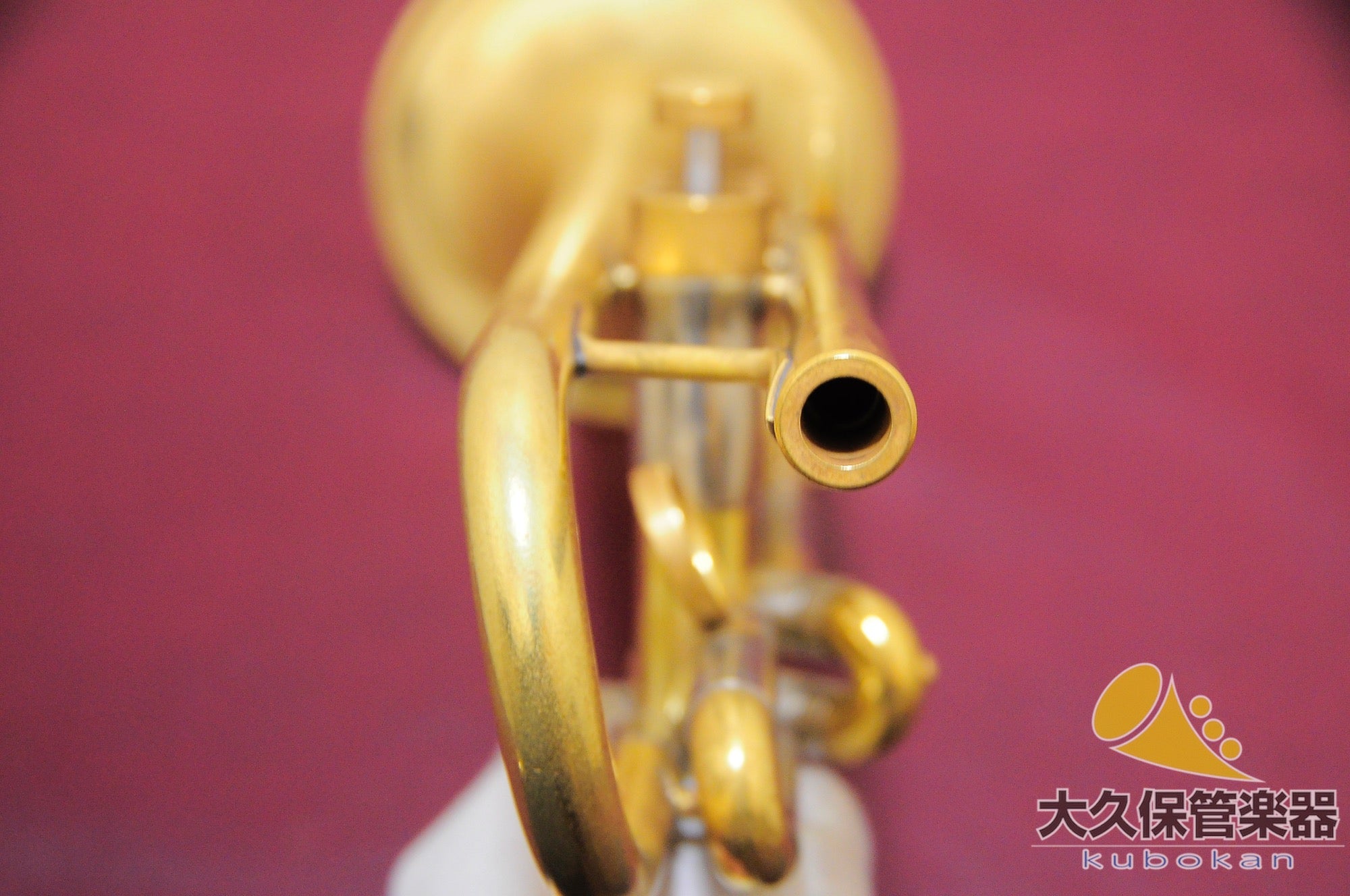 Monnet B973 Trompette en si bémol