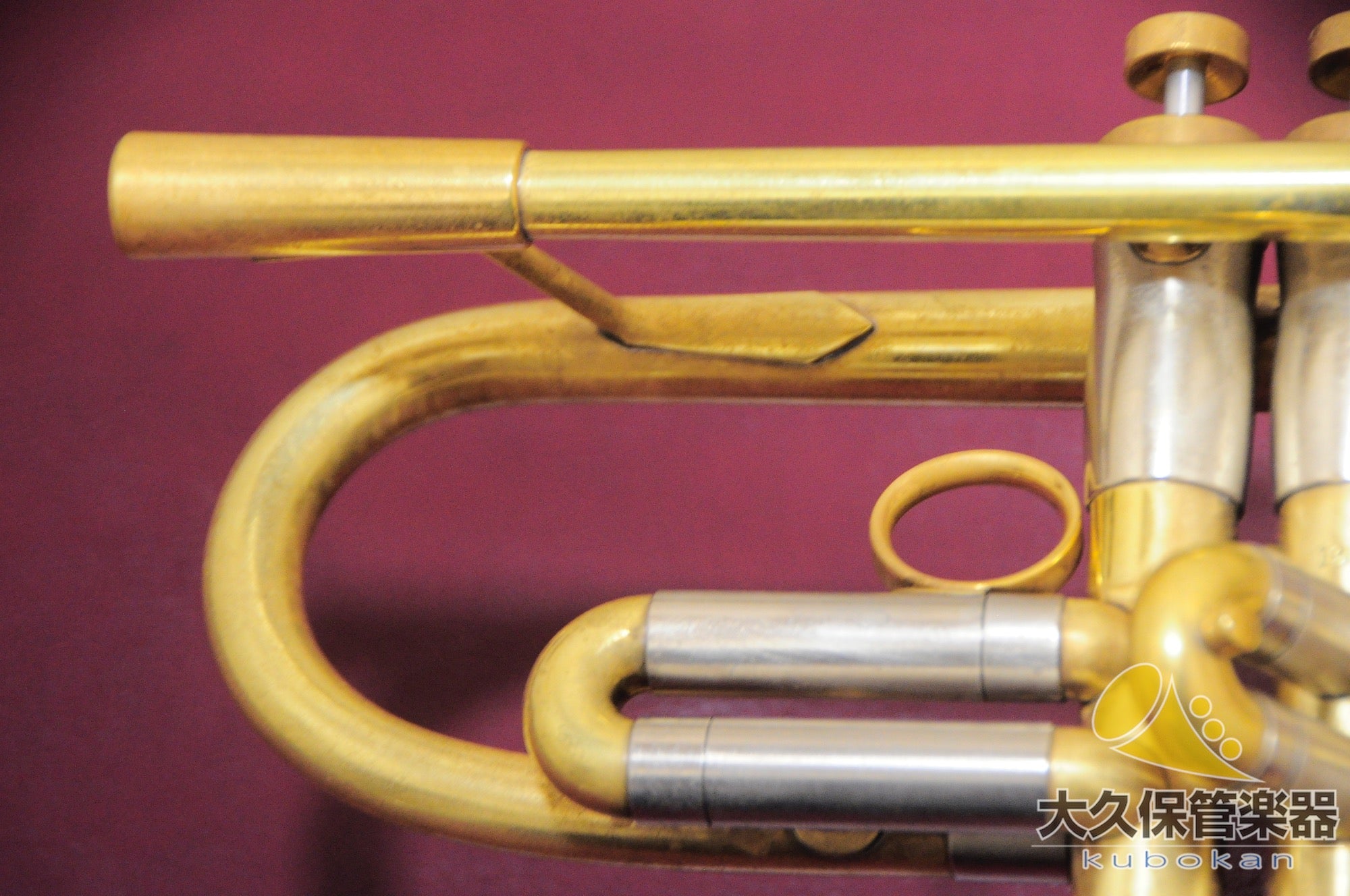 Monnet B973 Trompette en si bémol