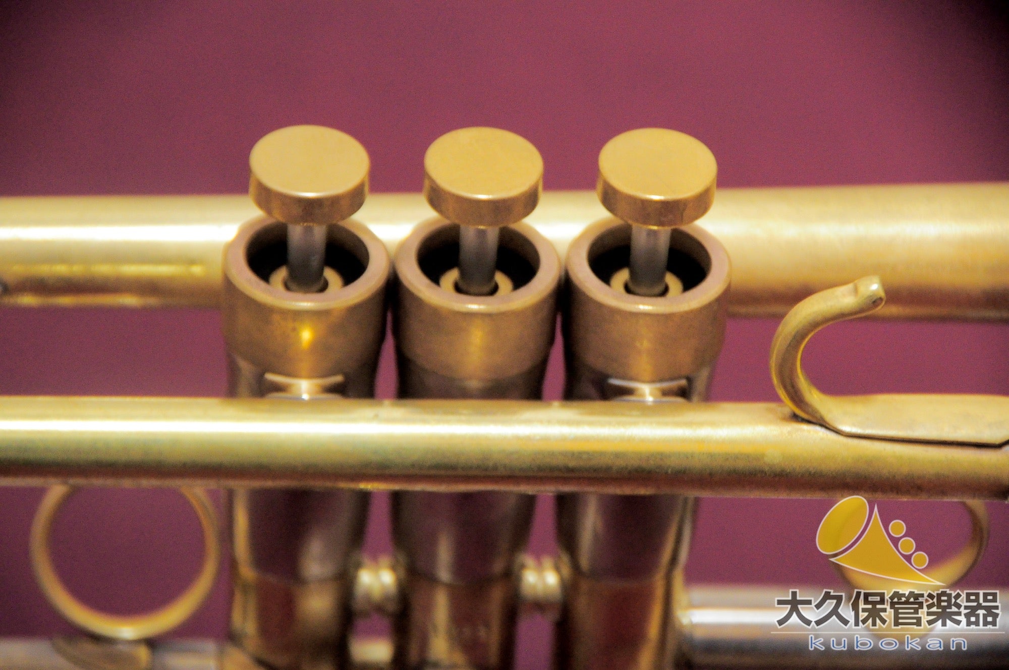 Monnet B973 Trompette en si bémol