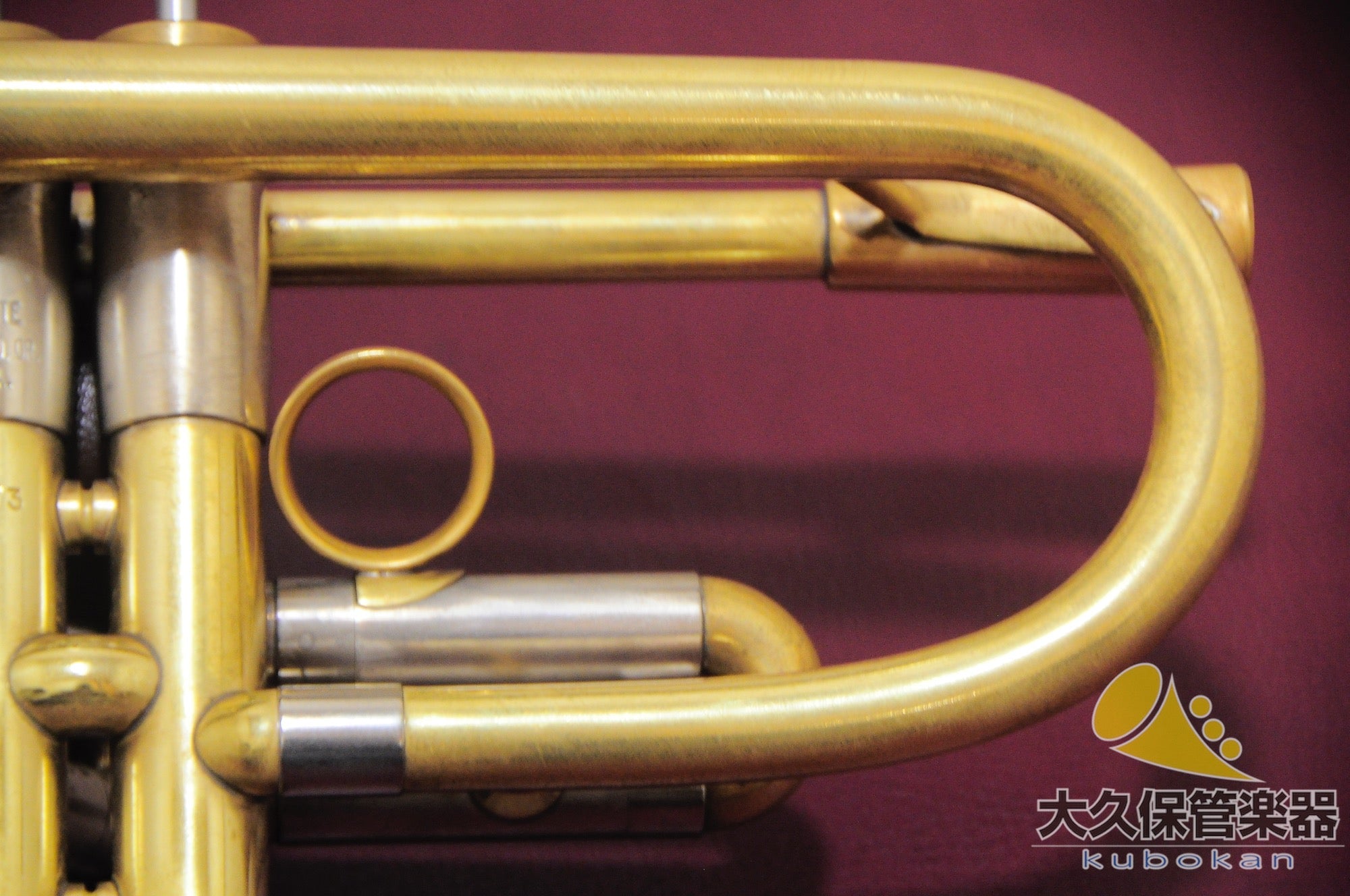 Monnet B973 Trompette en si bémol