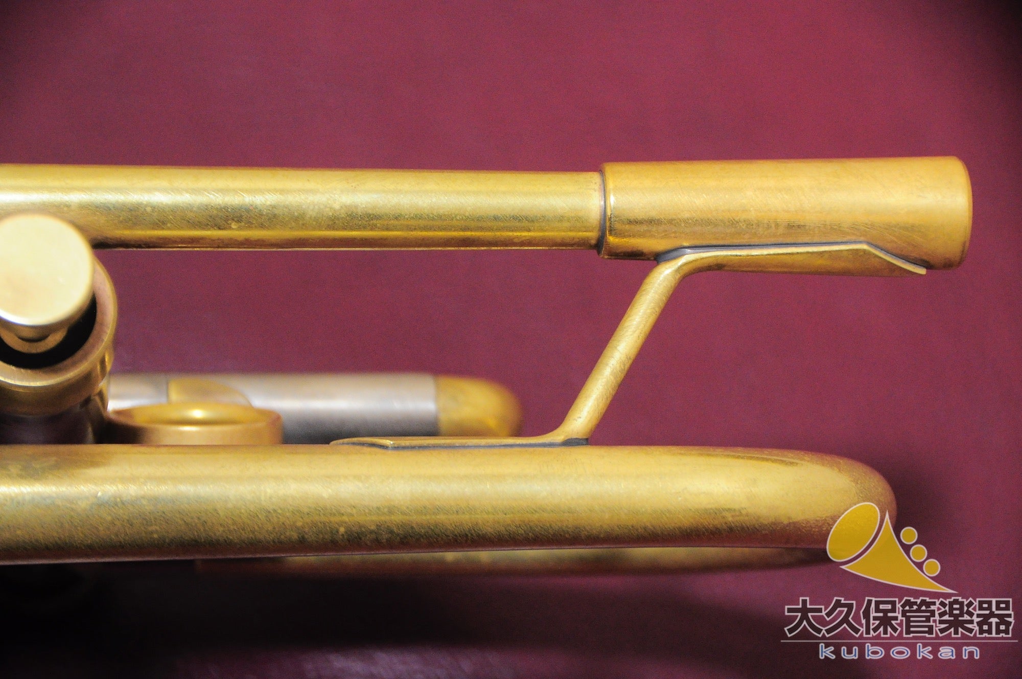 Monnet B973 Trompette en si bémol