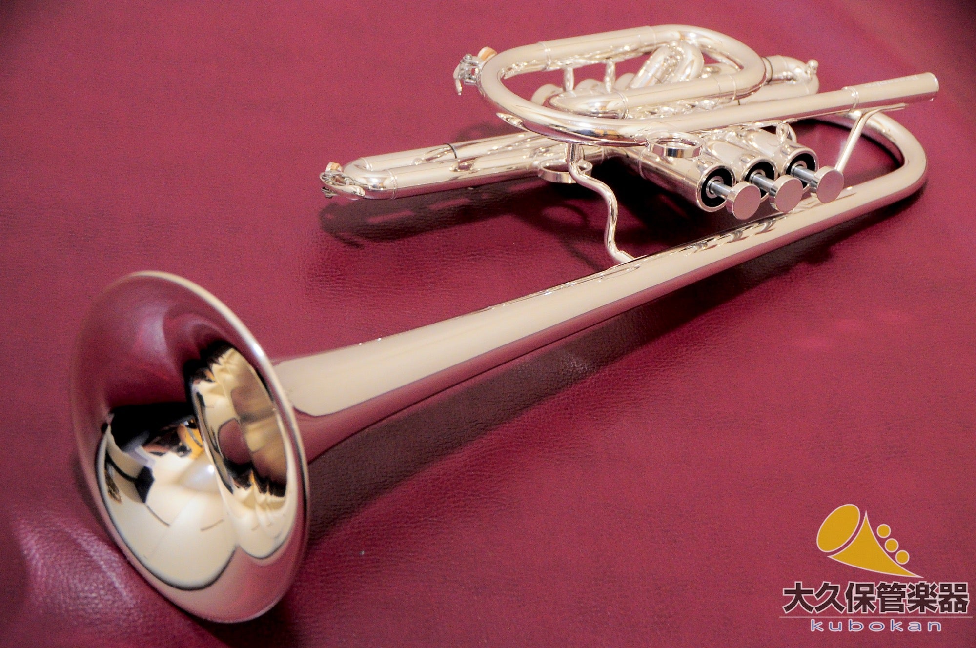 Brasspire Unicorn BPTR-955HS (nuevo) B♭Trompeta