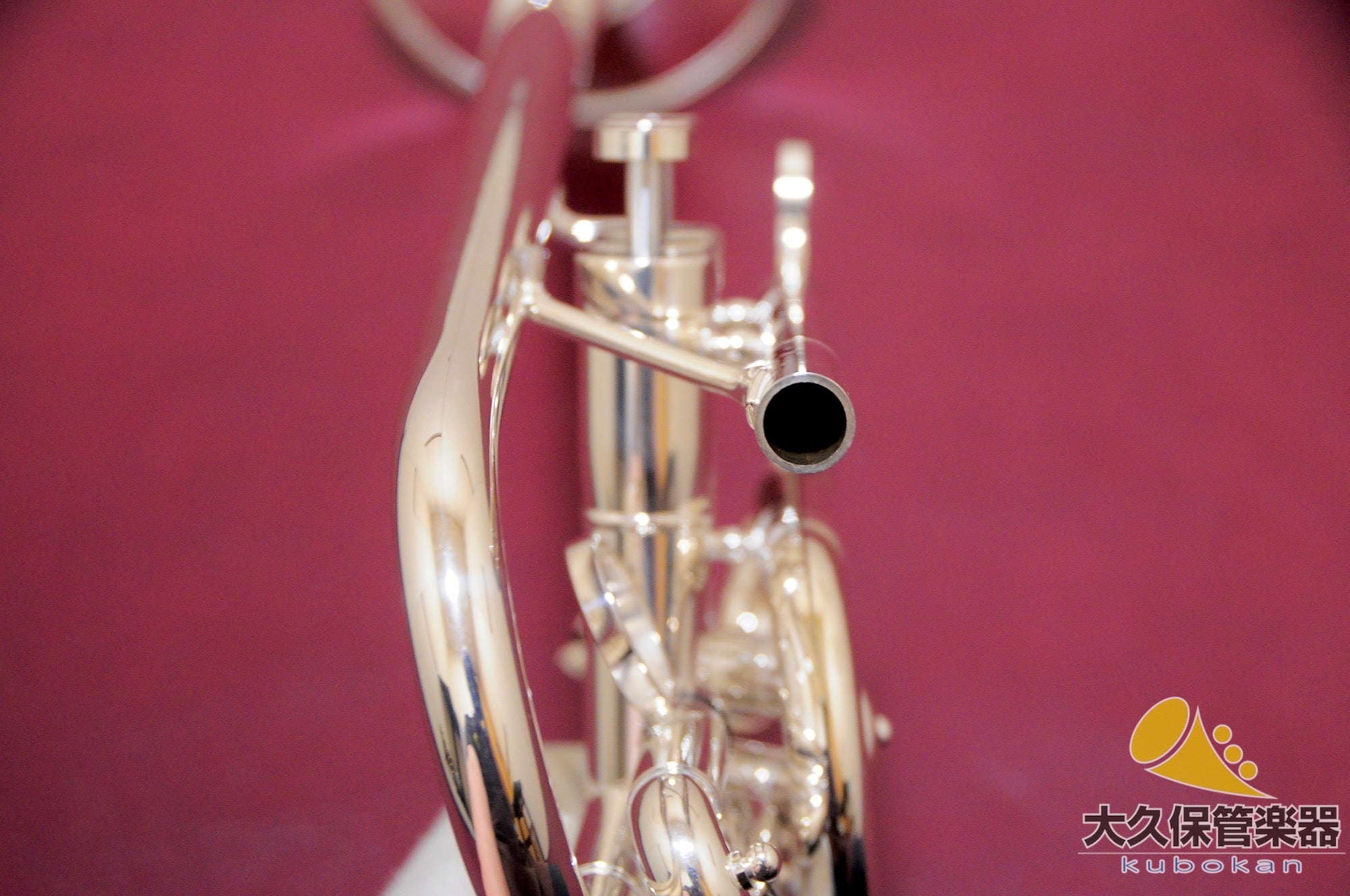 Brasspire Unicorn BPTR-955HS (nuevo) B♭Trompeta