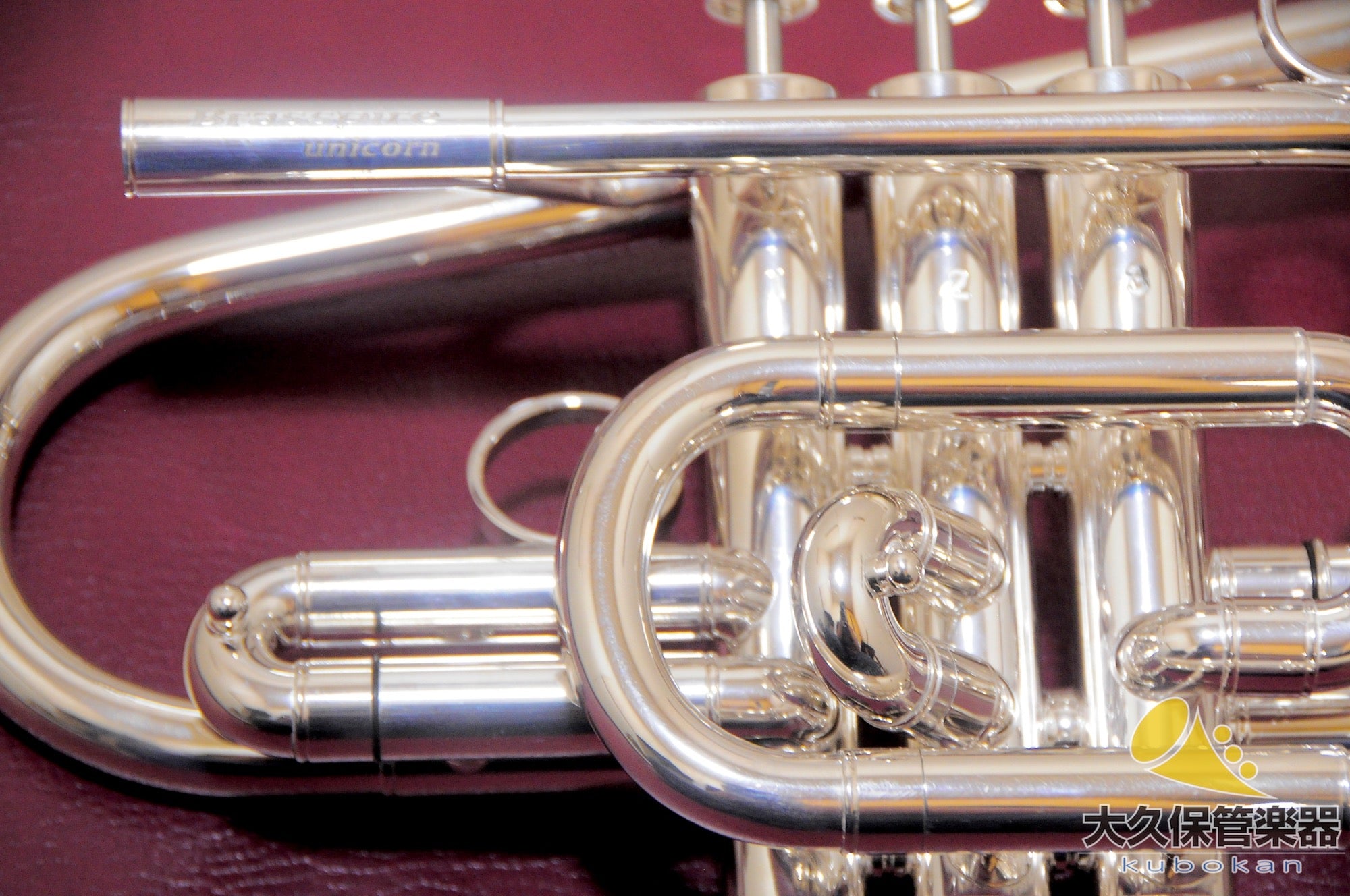 Brasspire Unicorn BPTR-955HS (nuevo) B♭Trompeta