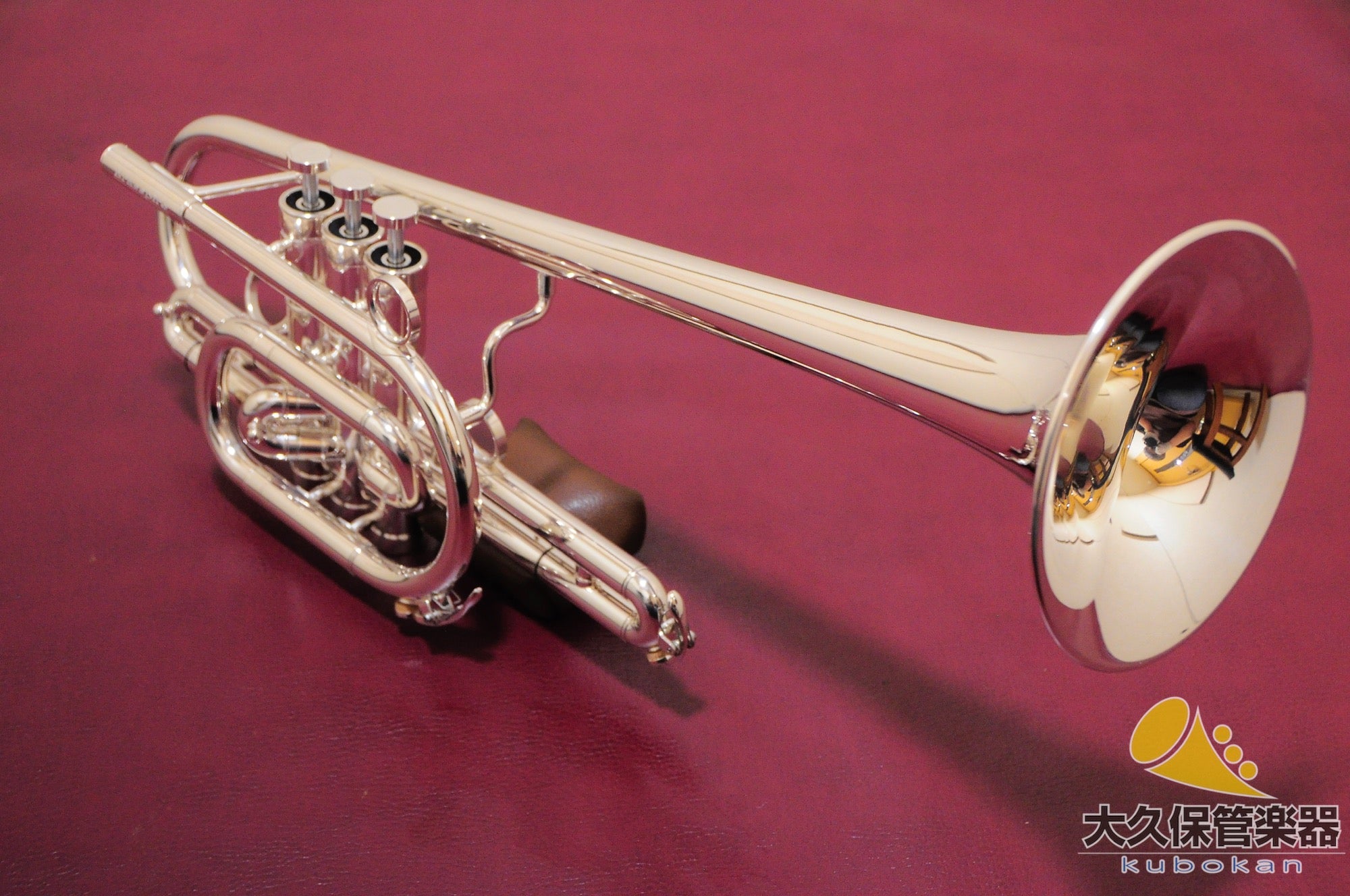 Brasspire Unicorn BPTR-955HS (nuevo) B♭Trompeta