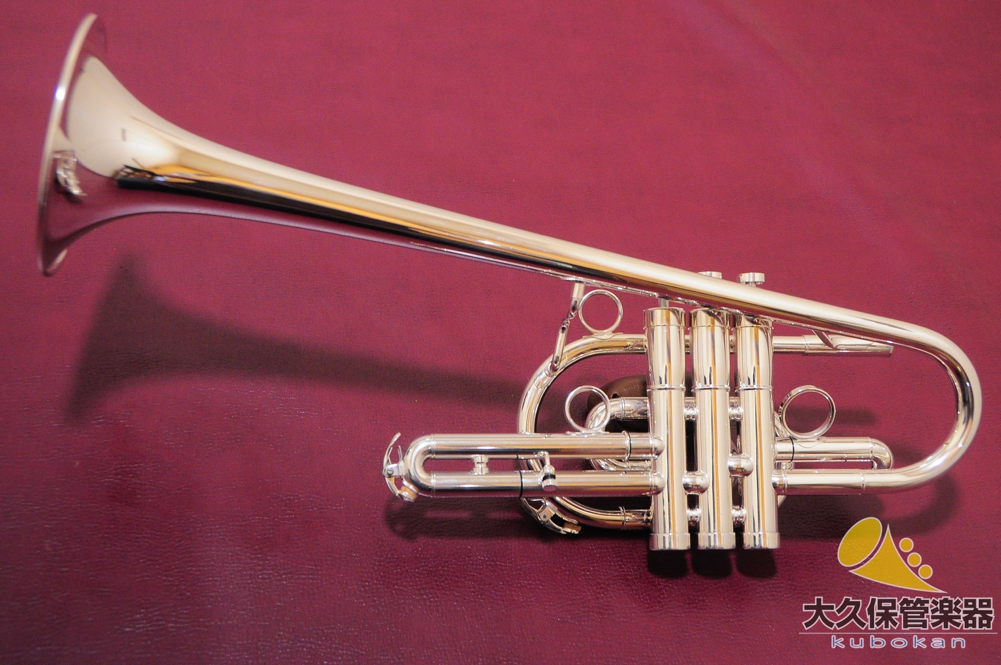 Brasspire Unicorn BPTR-955HS (nuevo) B♭Trompeta