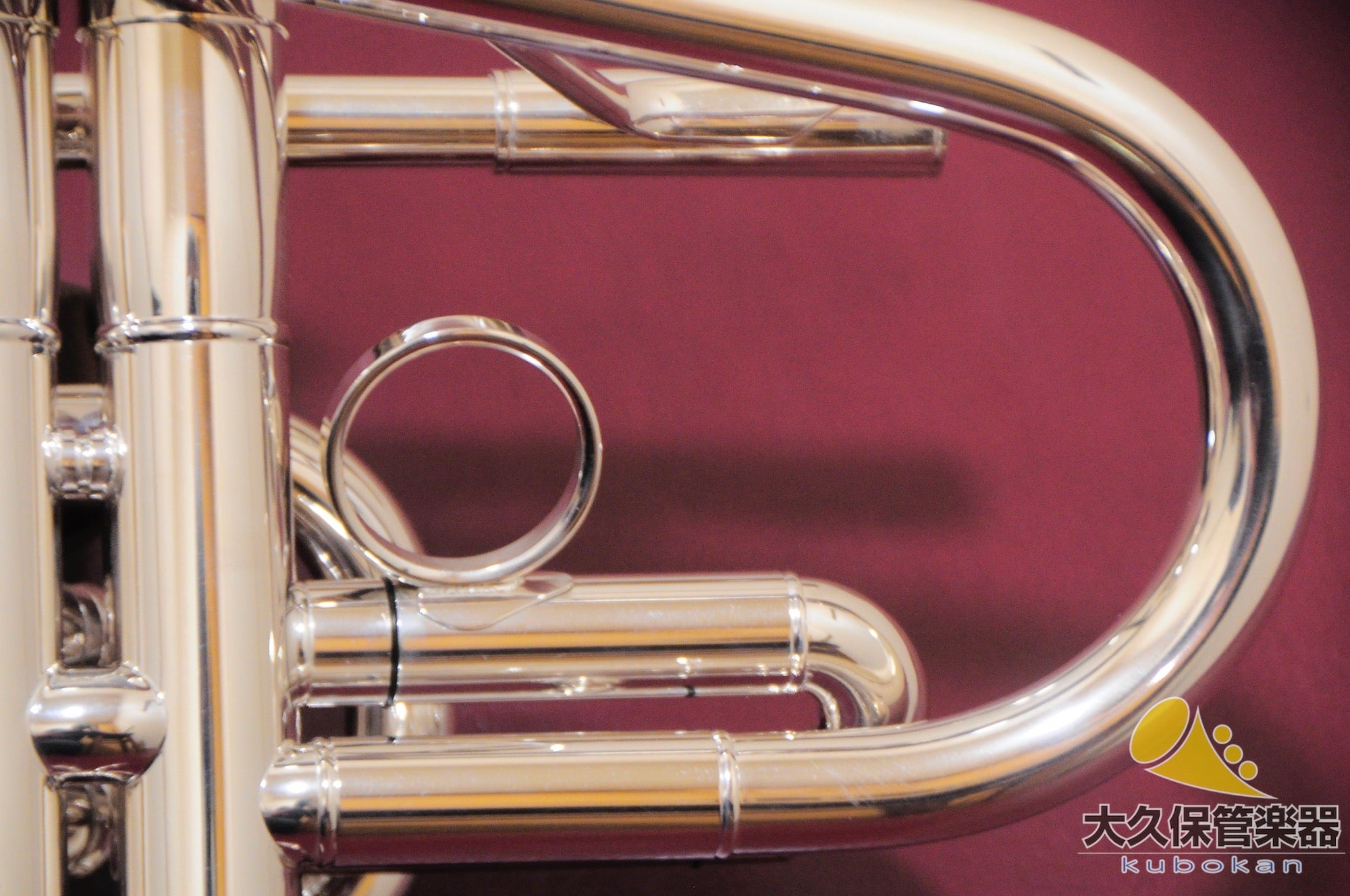 Brasspire Unicorn BPTR-955HS (nuevo) B♭Trompeta