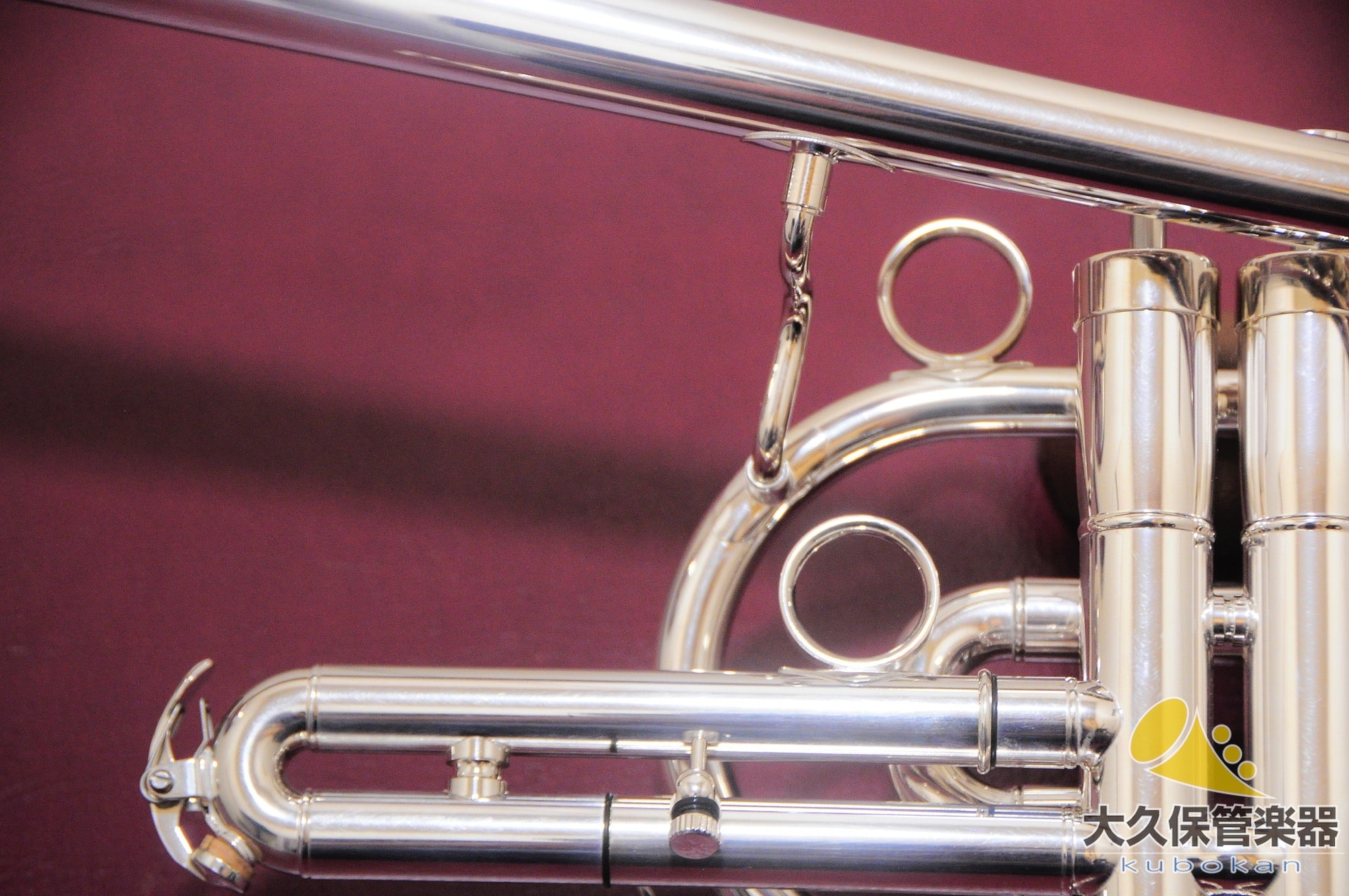 Brasspire Unicorn BPTR-955HS (nuevo) B♭Trompeta