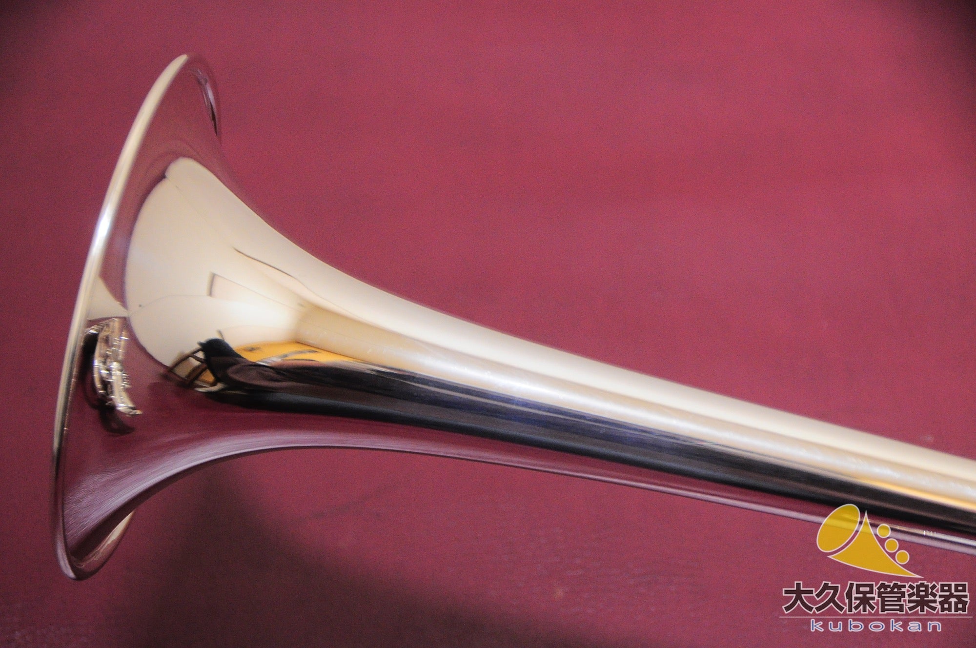 Brasspire Unicorn BPTR-955HS (nuevo) B♭Trompeta