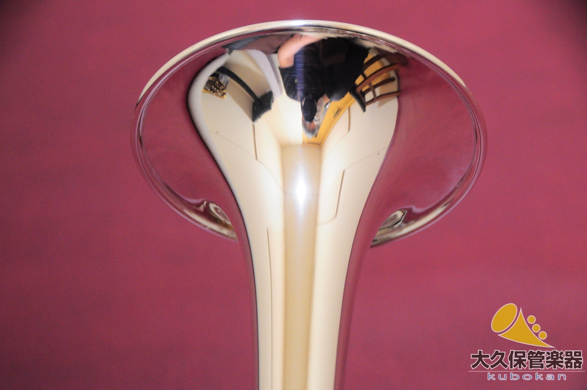 Brasspire Unicorn BPTR-955HS (nuevo) B♭Trompeta