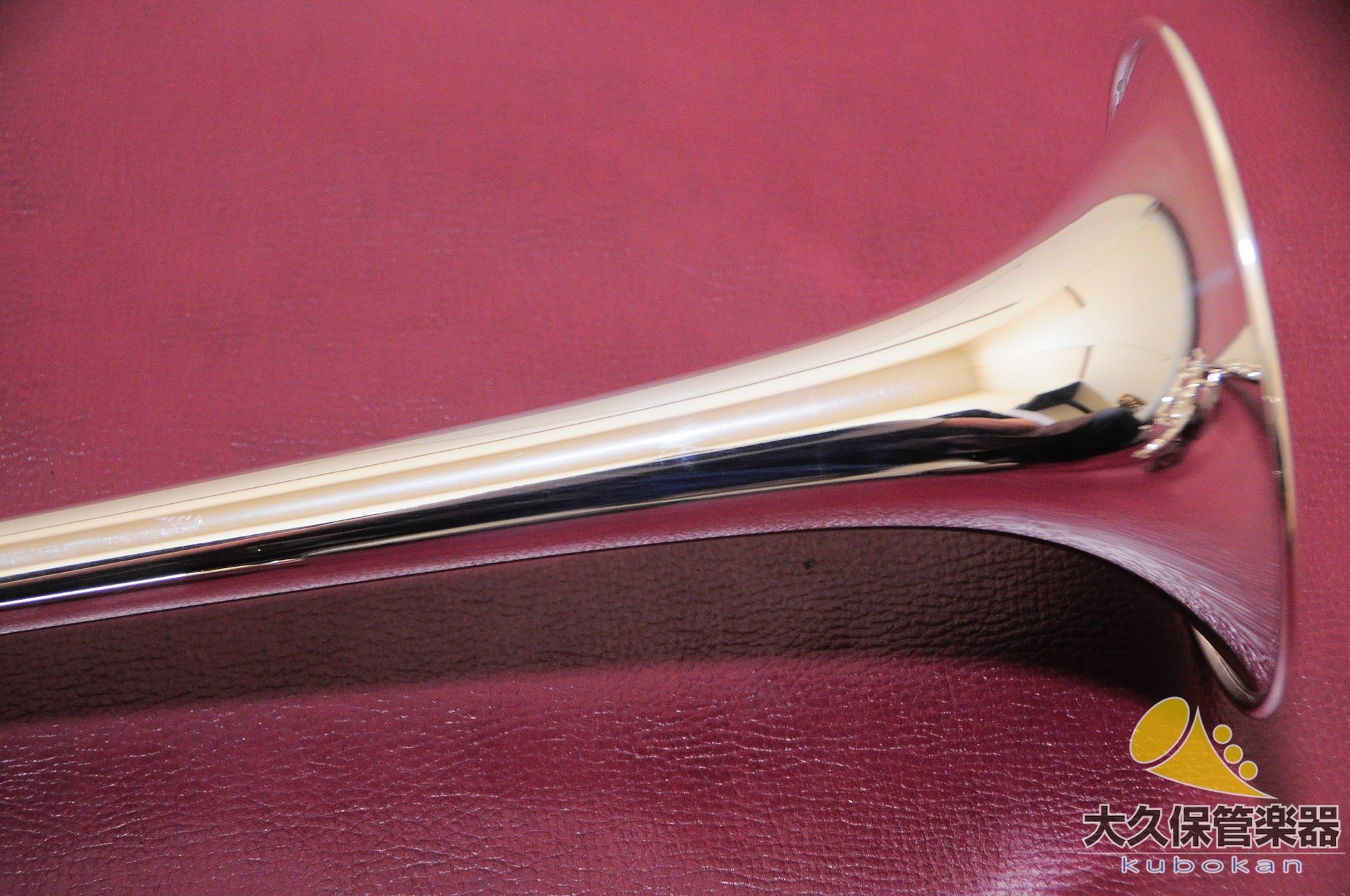 Brasspire Unicorn BPTR-955HS (nuevo) B♭Trompeta