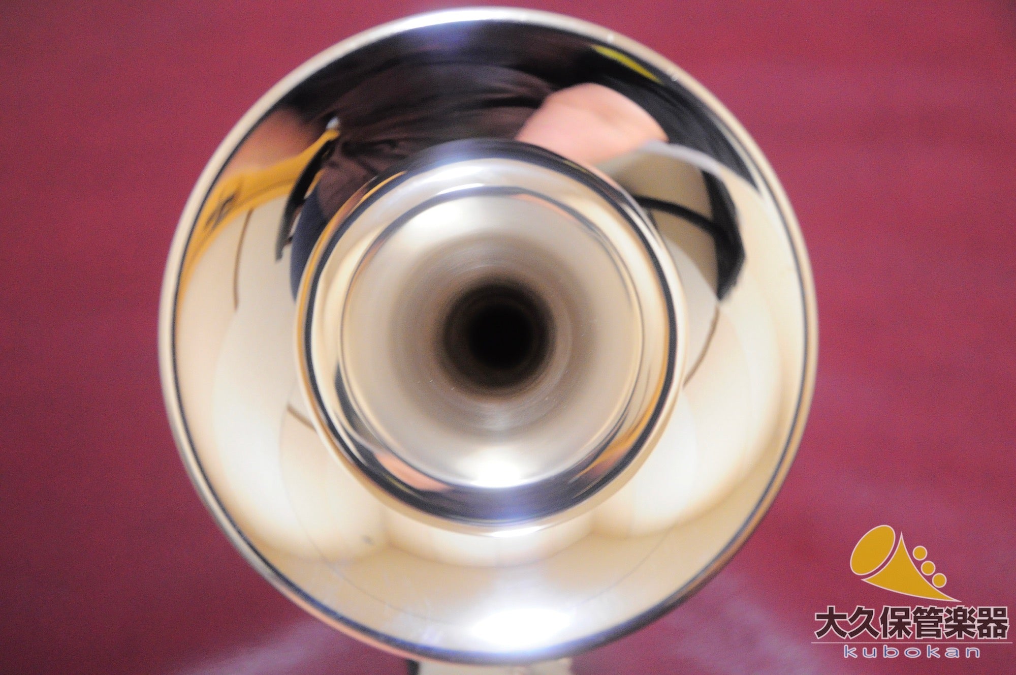 Brasspire Unicorn BPTR-955HS (nuevo) B♭Trompeta