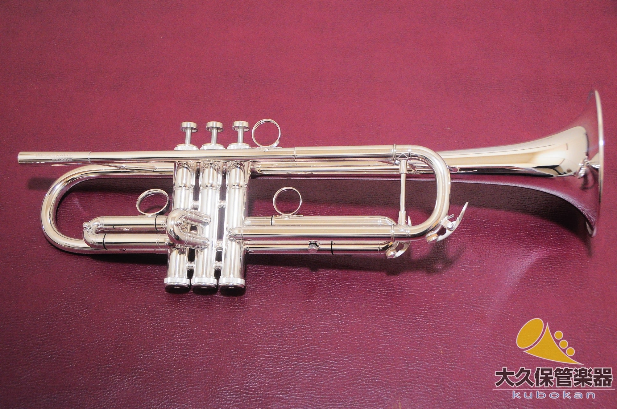 Brasspire Unicorn BPTR-770S (nuevo) B♭Trompeta