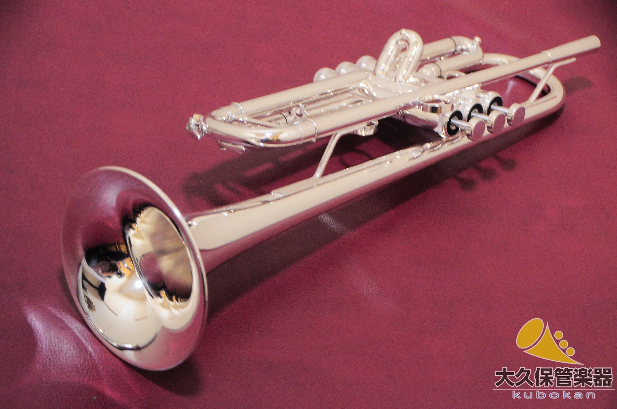 Brasspire Unicorn BPTR-770S (nuevo) B♭Trompeta