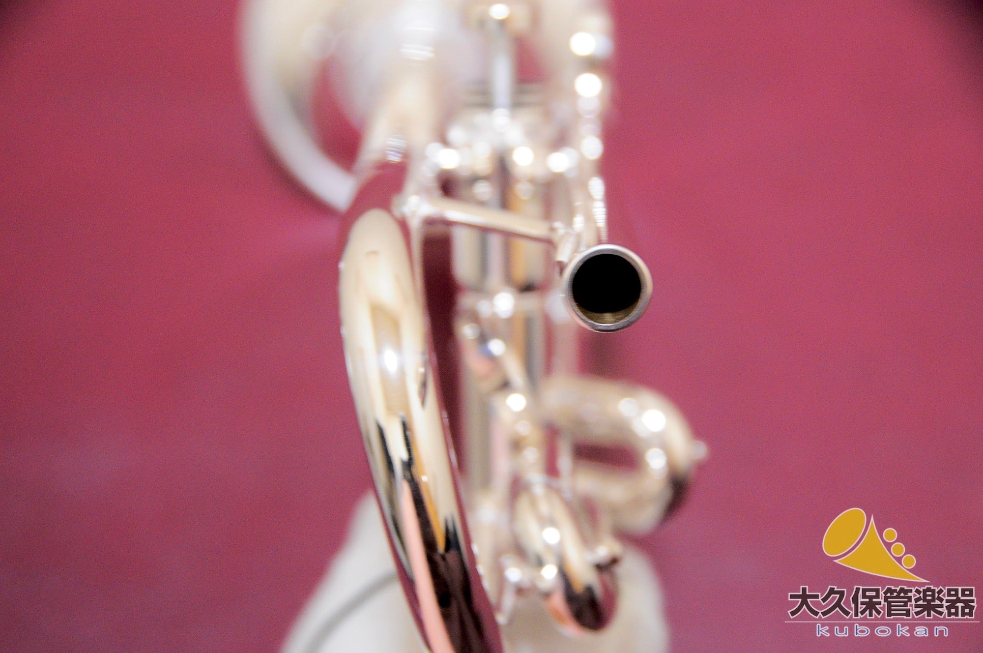 Brasspire Unicorn BPTR-770S (nuevo) B♭Trompeta