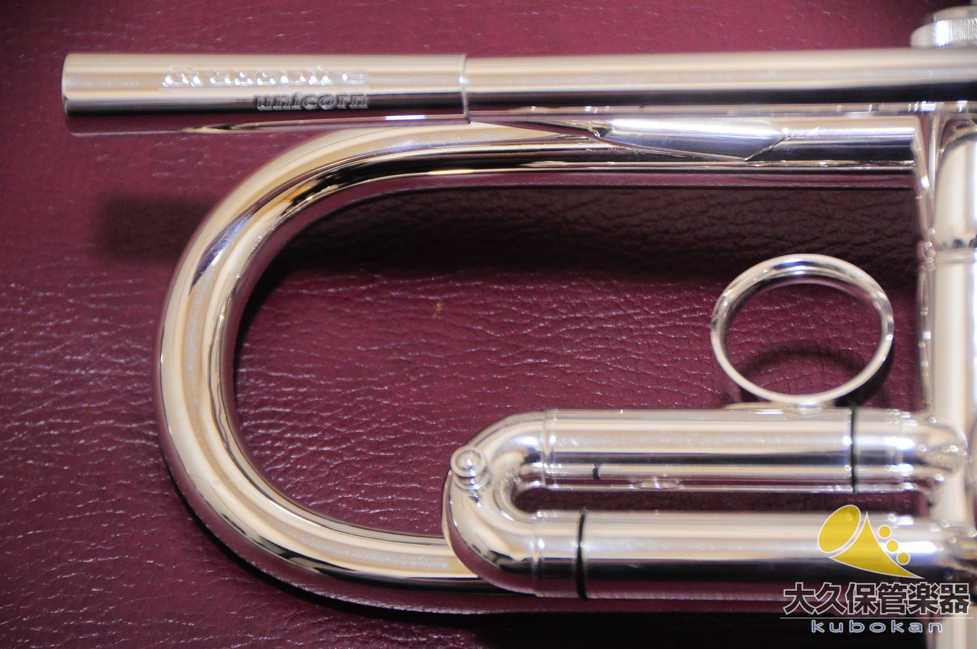 Brasspire Unicorn BPTR-770S (nuevo) B♭Trompeta