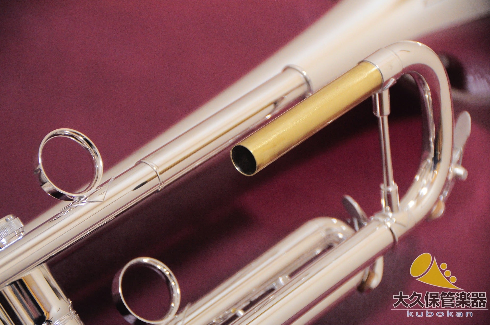 Brasspire Unicorn BPTR-770S (nuevo) B♭Trompeta