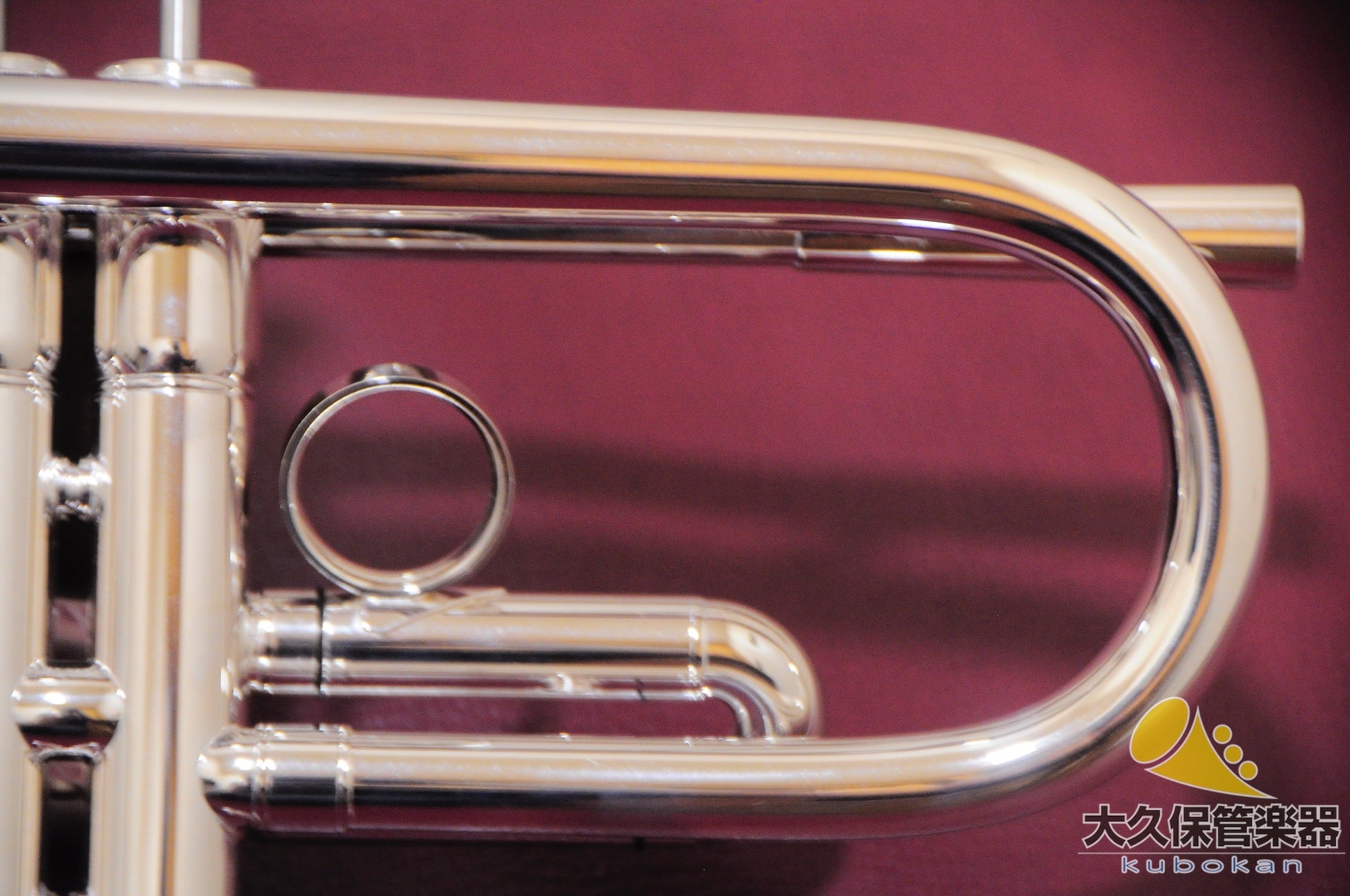 Brasspire Unicorn BPTR-770S (nuevo) B♭Trompeta