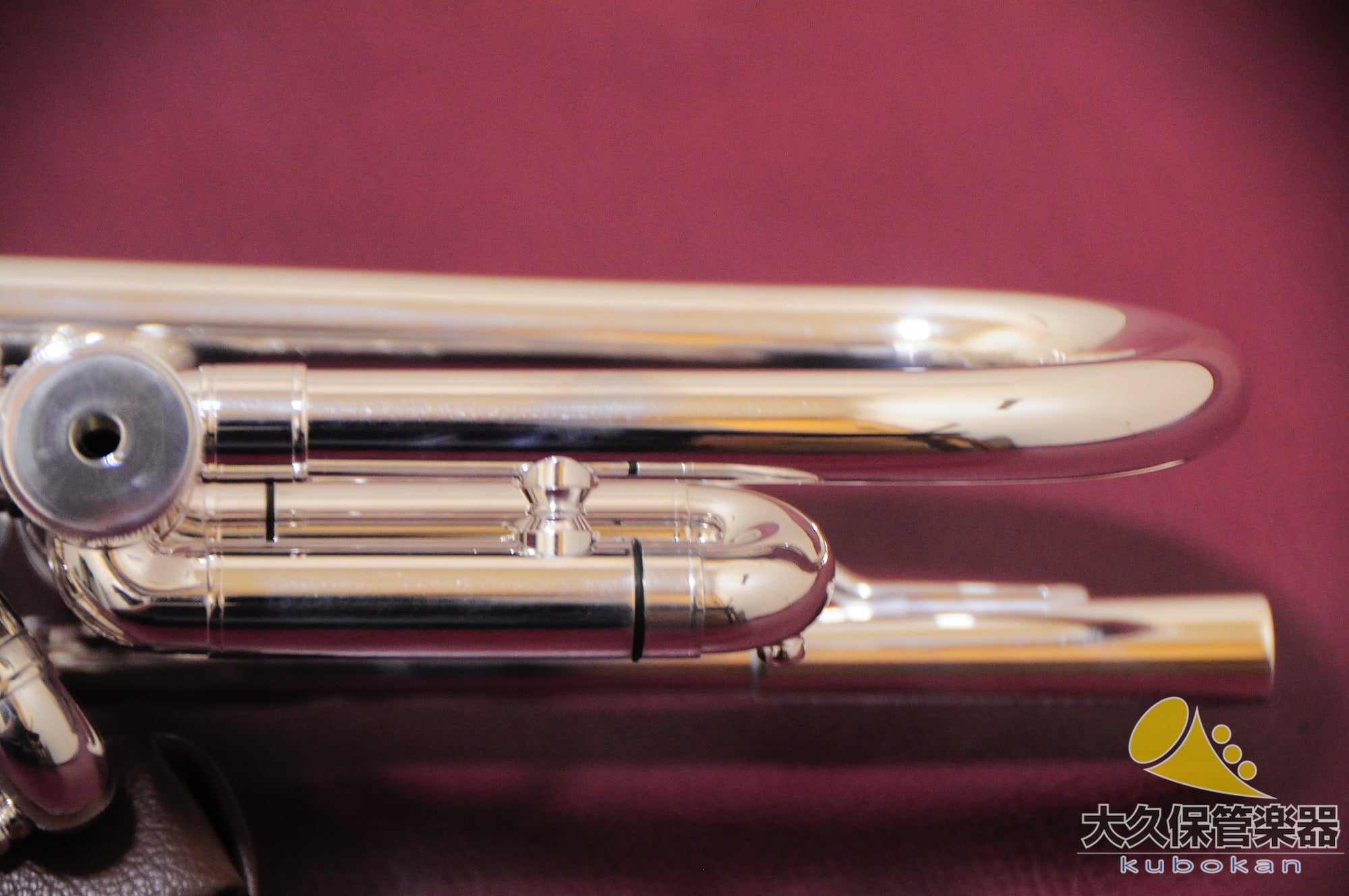 Brasspire Unicorn BPTR-770S (nuevo) B♭Trompeta