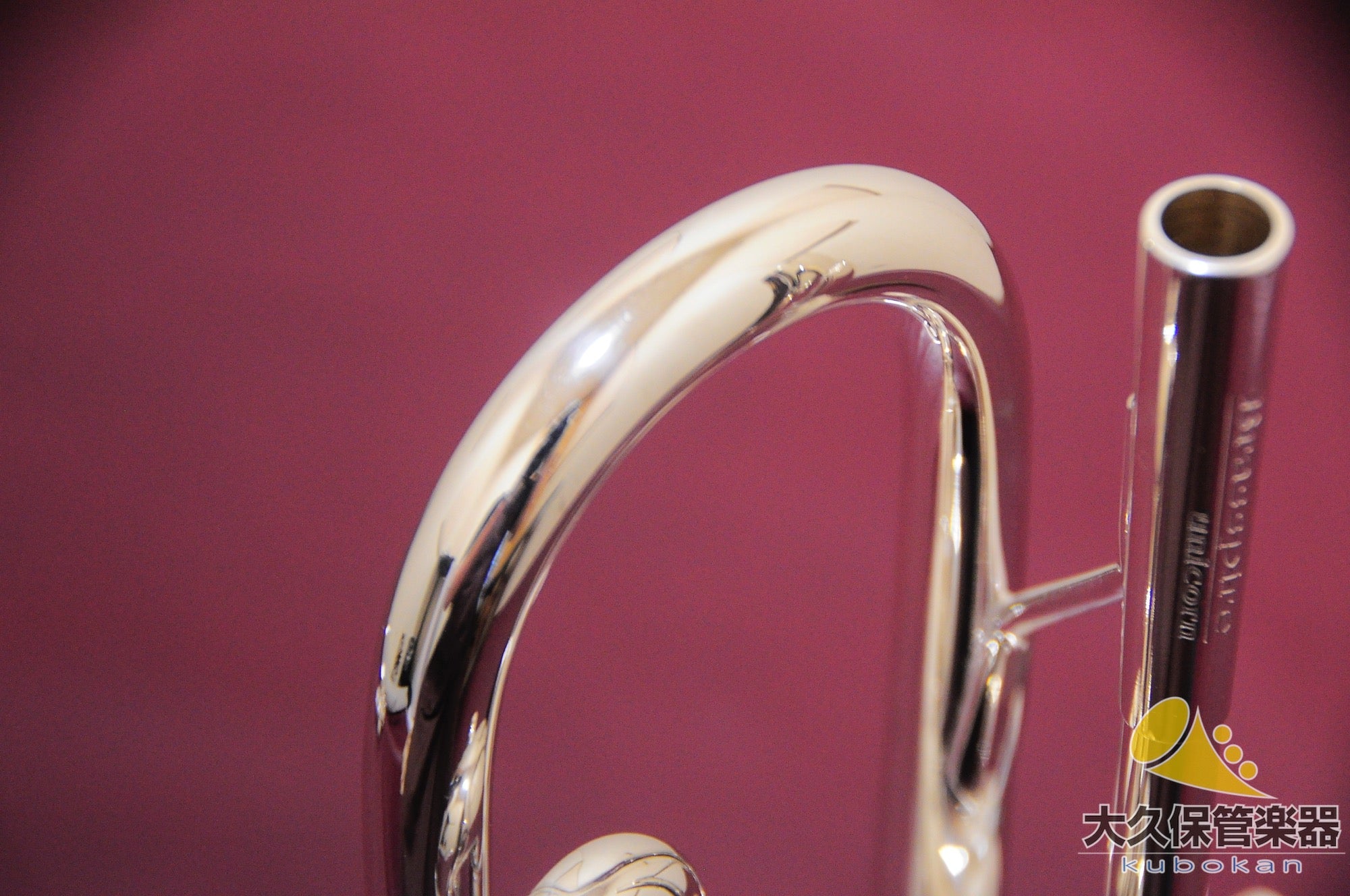 Brasspire Unicorn BPTR-770S (nuevo) B♭Trompeta