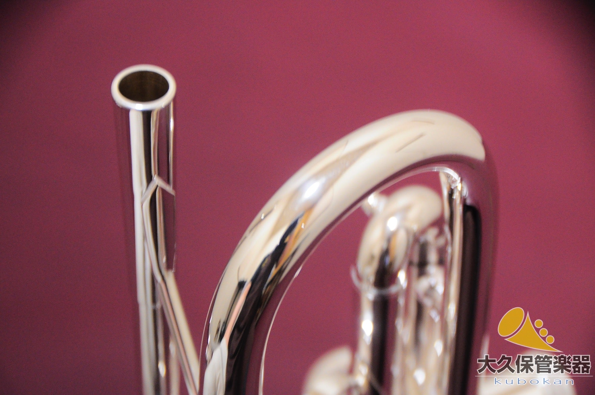 Brasspire Unicorn BPTR-770S (nuevo) B♭Trompeta